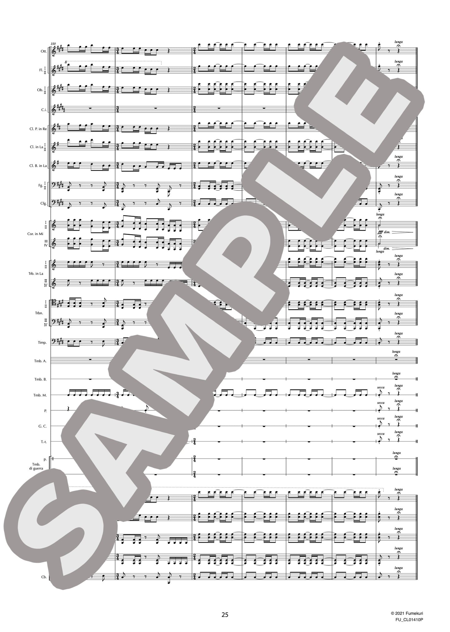 バレエ音楽『シバの女王ベルキス』 戦いの踊り(RESPIGHI) / クラシック・オリジナル楽曲【中上級】