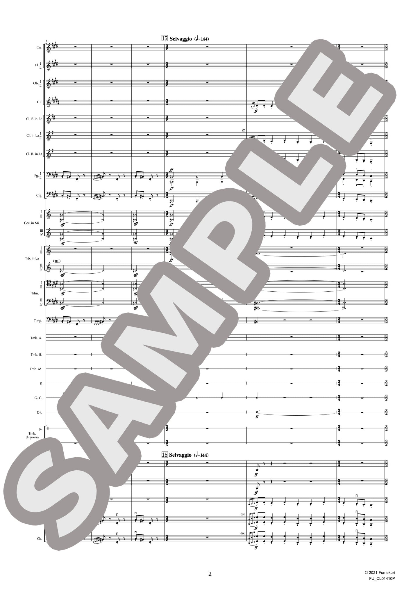 バレエ音楽『シバの女王ベルキス』 戦いの踊り(RESPIGHI) / クラシック・オリジナル楽曲【中上級】