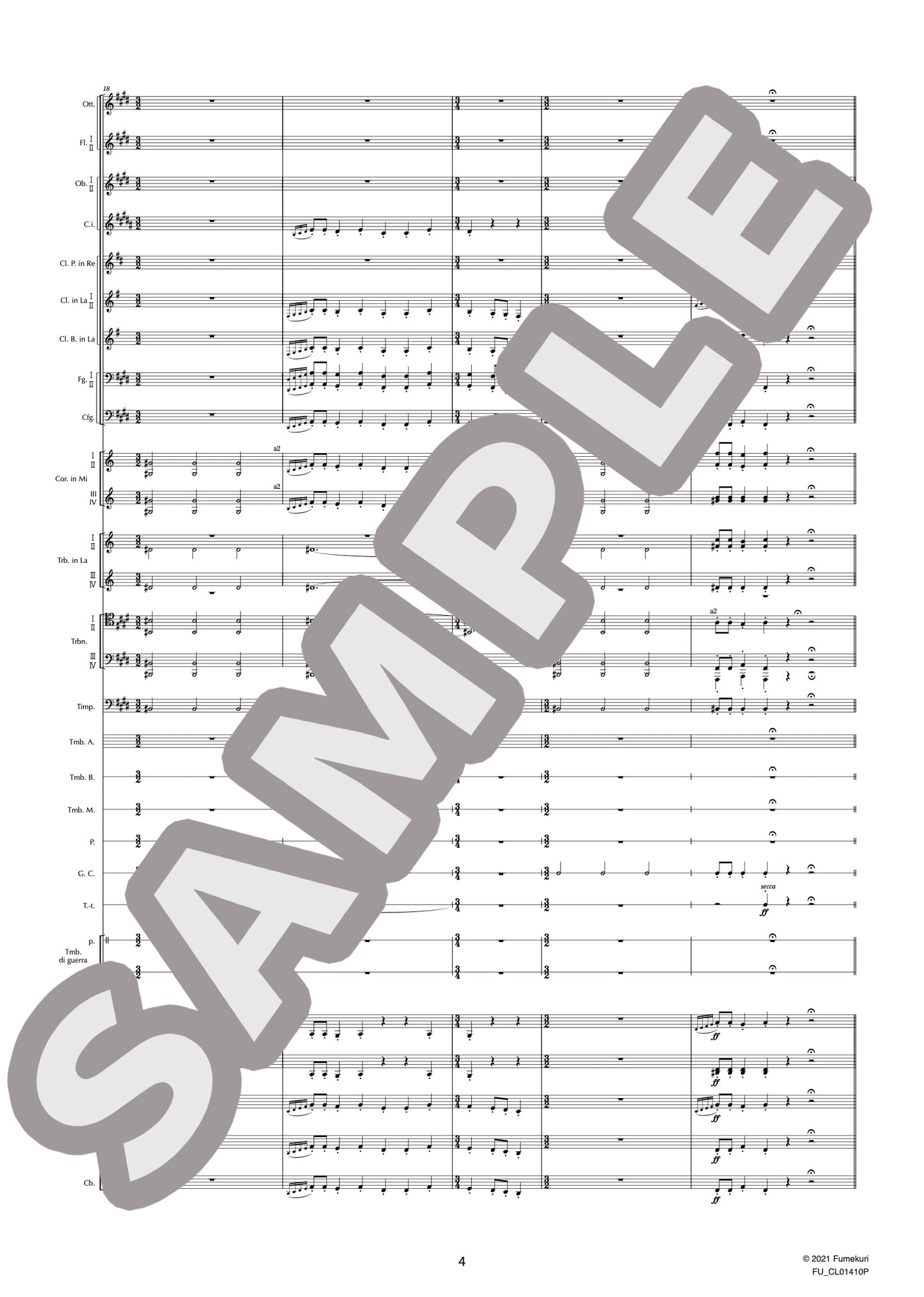 バレエ音楽『シバの女王ベルキス』 戦いの踊り(RESPIGHI) / クラシック・オリジナル楽曲【中上級】