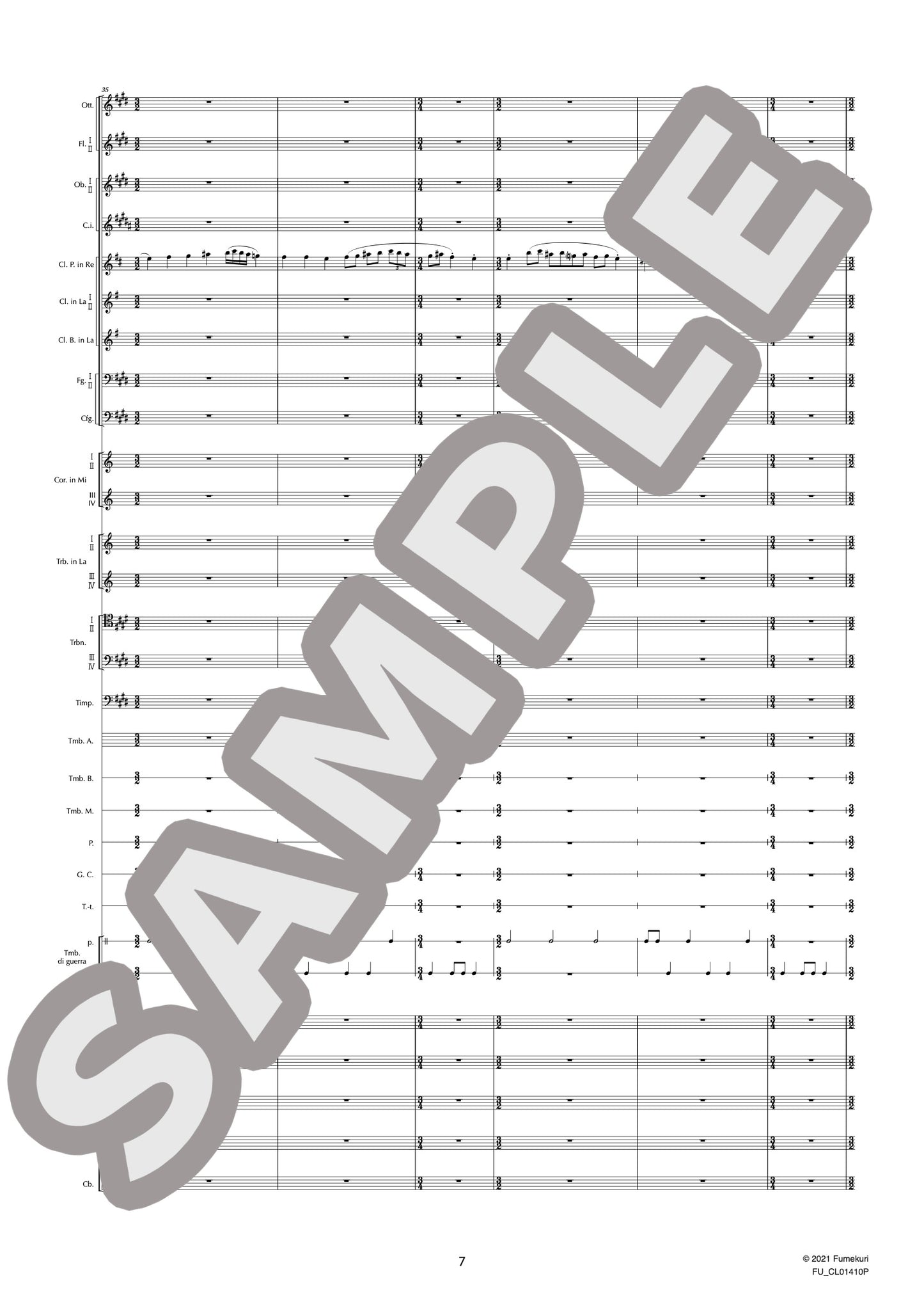 バレエ音楽『シバの女王ベルキス』 戦いの踊り(RESPIGHI) / クラシック・オリジナル楽曲【中上級】
