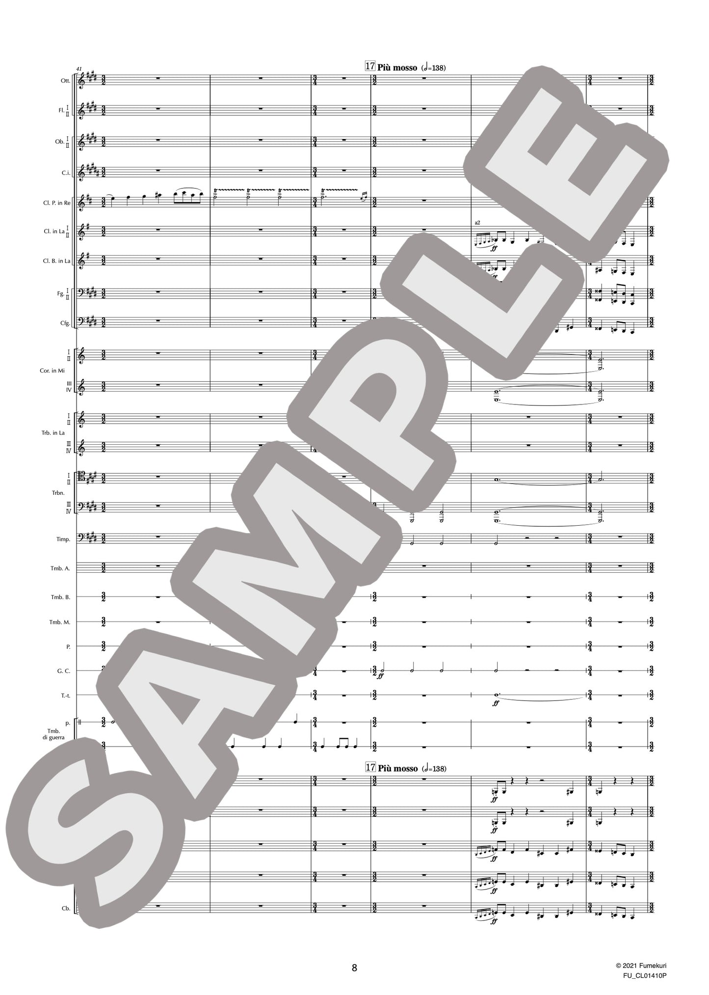 バレエ音楽『シバの女王ベルキス』 戦いの踊り(RESPIGHI) / クラシック・オリジナル楽曲【中上級】