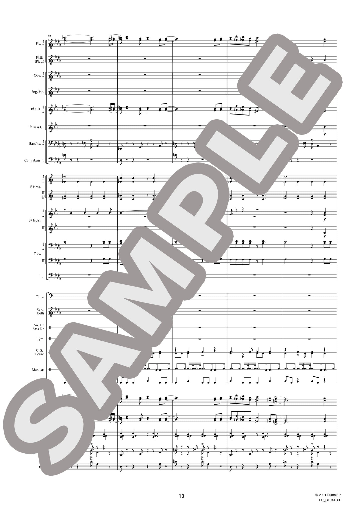 キューバ序曲(GERSHWIN) / クラシック・オリジナル楽曲【中上級】