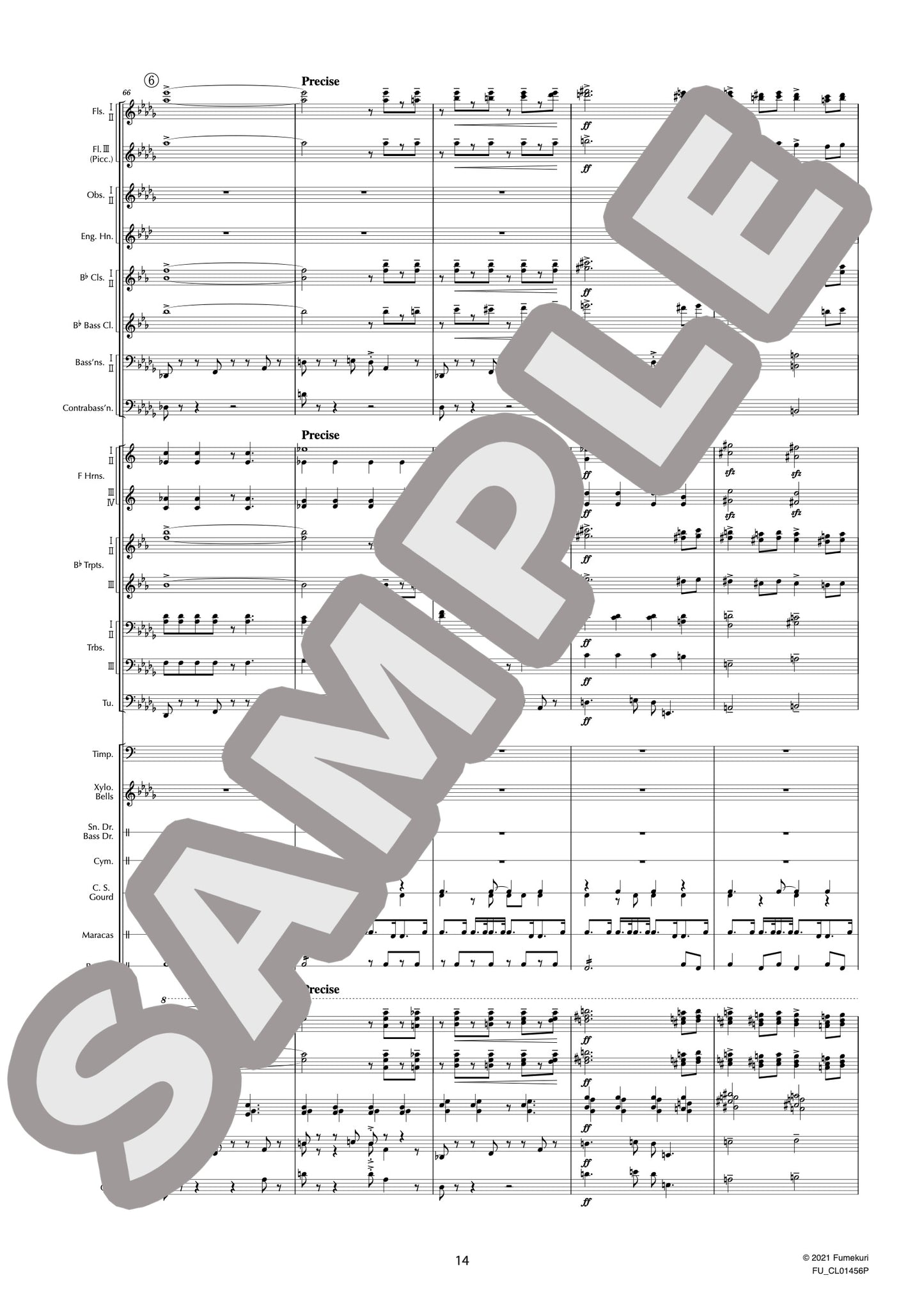 キューバ序曲(GERSHWIN) / クラシック・オリジナル楽曲【中上級】