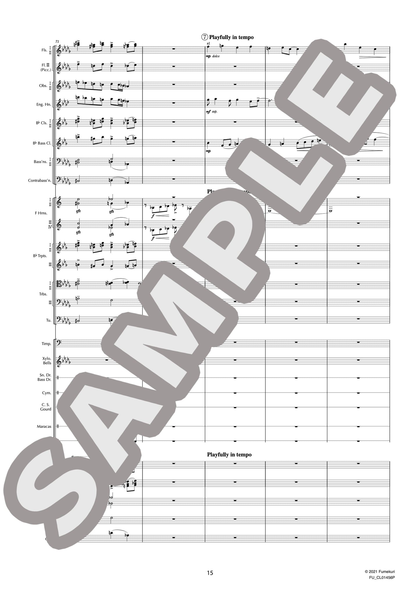 キューバ序曲(GERSHWIN) / クラシック・オリジナル楽曲【中上級】