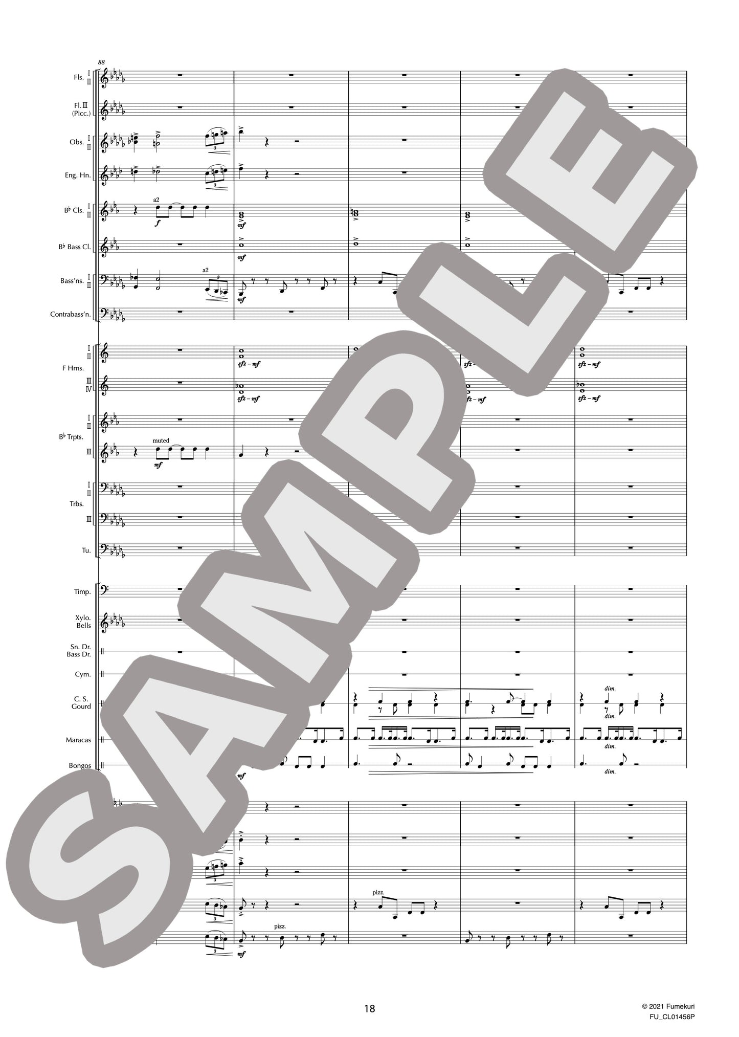 キューバ序曲(GERSHWIN) / クラシック・オリジナル楽曲【中上級】