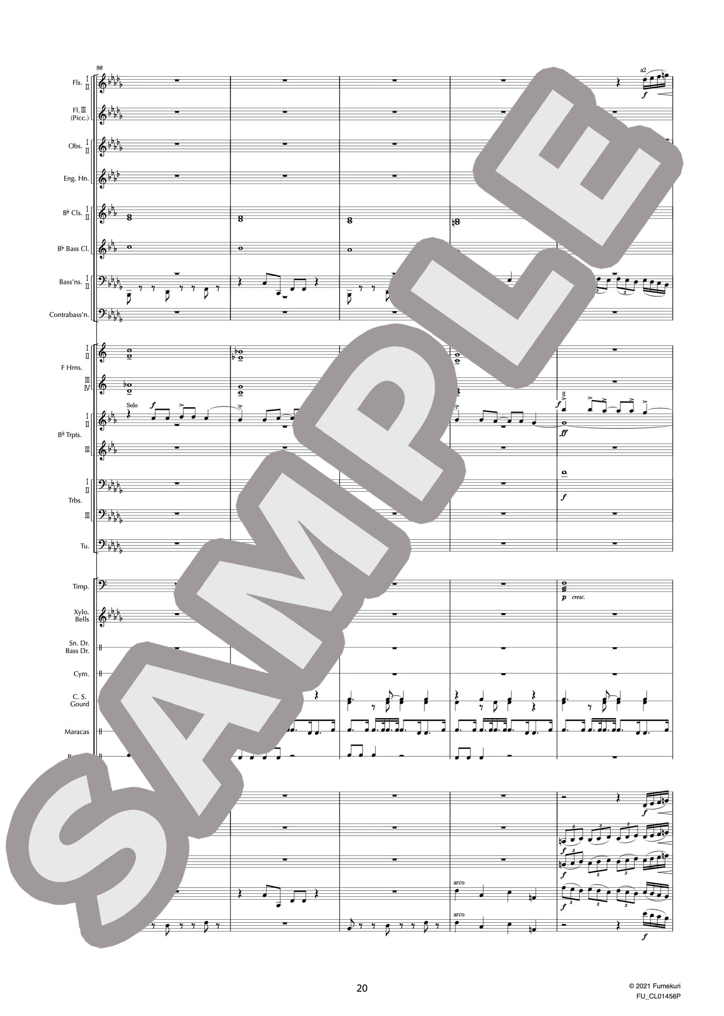 キューバ序曲(GERSHWIN) / クラシック・オリジナル楽曲【中上級】