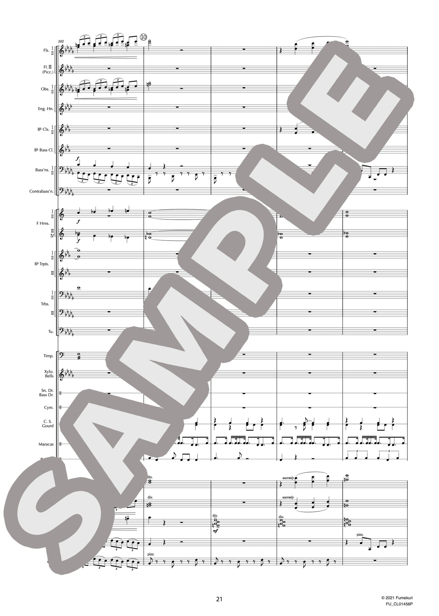 キューバ序曲(GERSHWIN) / クラシック・オリジナル楽曲【中上級】