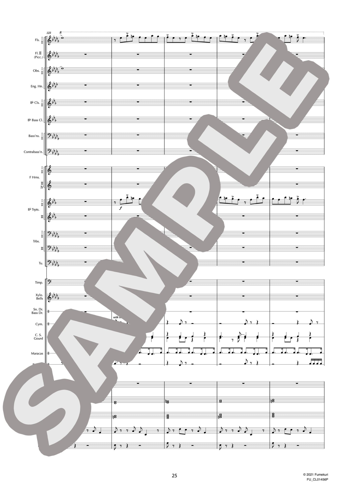 キューバ序曲(GERSHWIN) / クラシック・オリジナル楽曲【中上級】