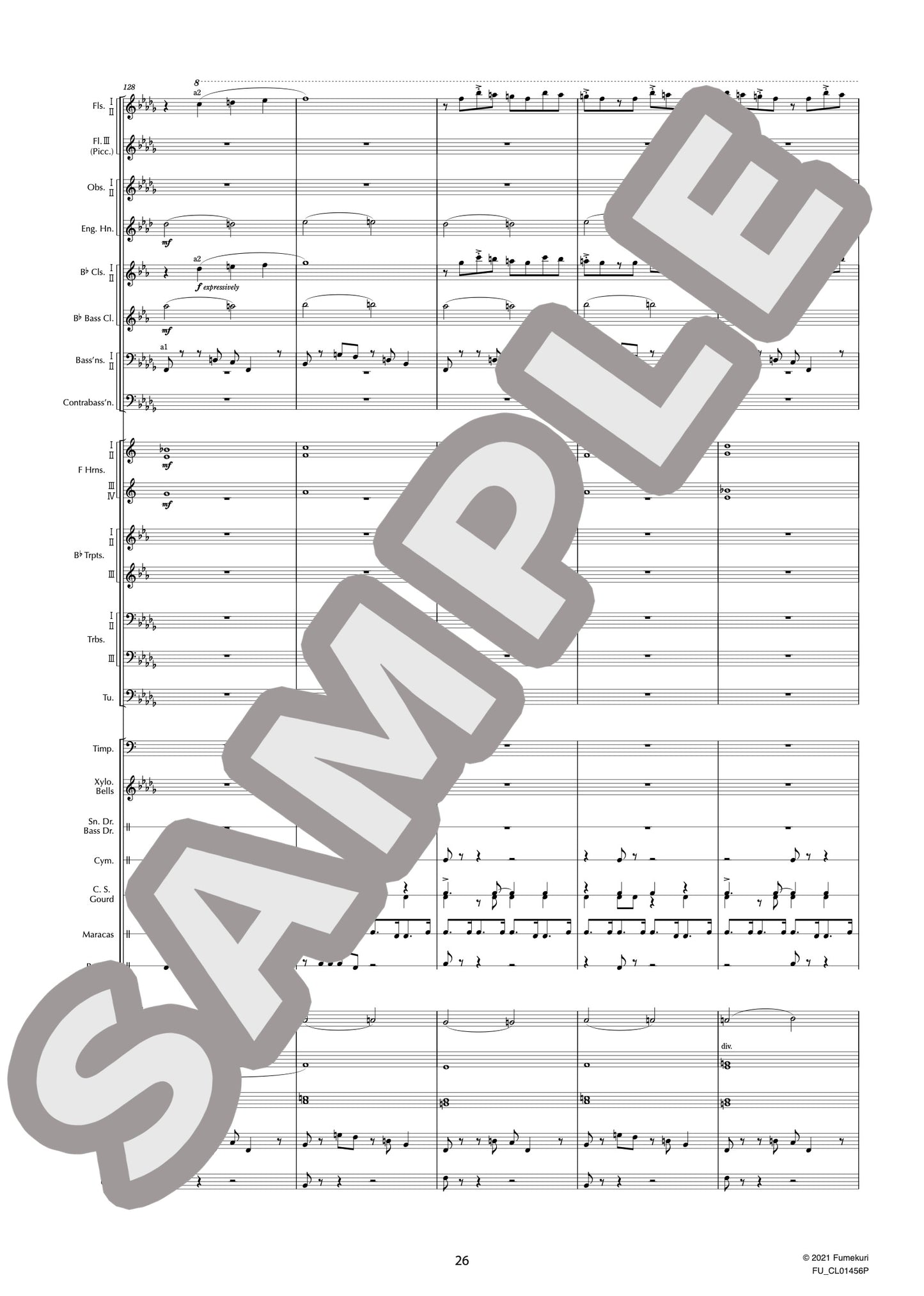 キューバ序曲(GERSHWIN) / クラシック・オリジナル楽曲【中上級】