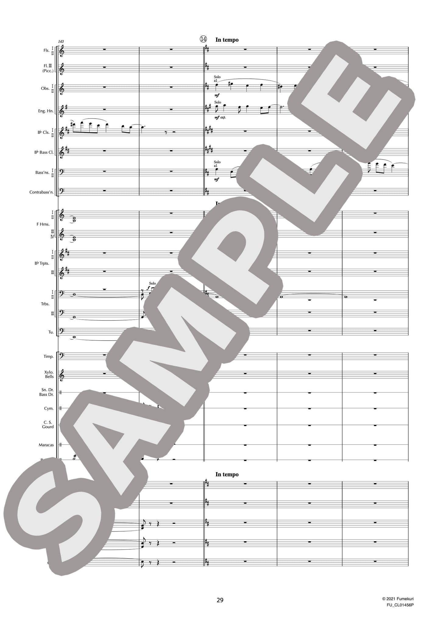 キューバ序曲(GERSHWIN) / クラシック・オリジナル楽曲【中上級】