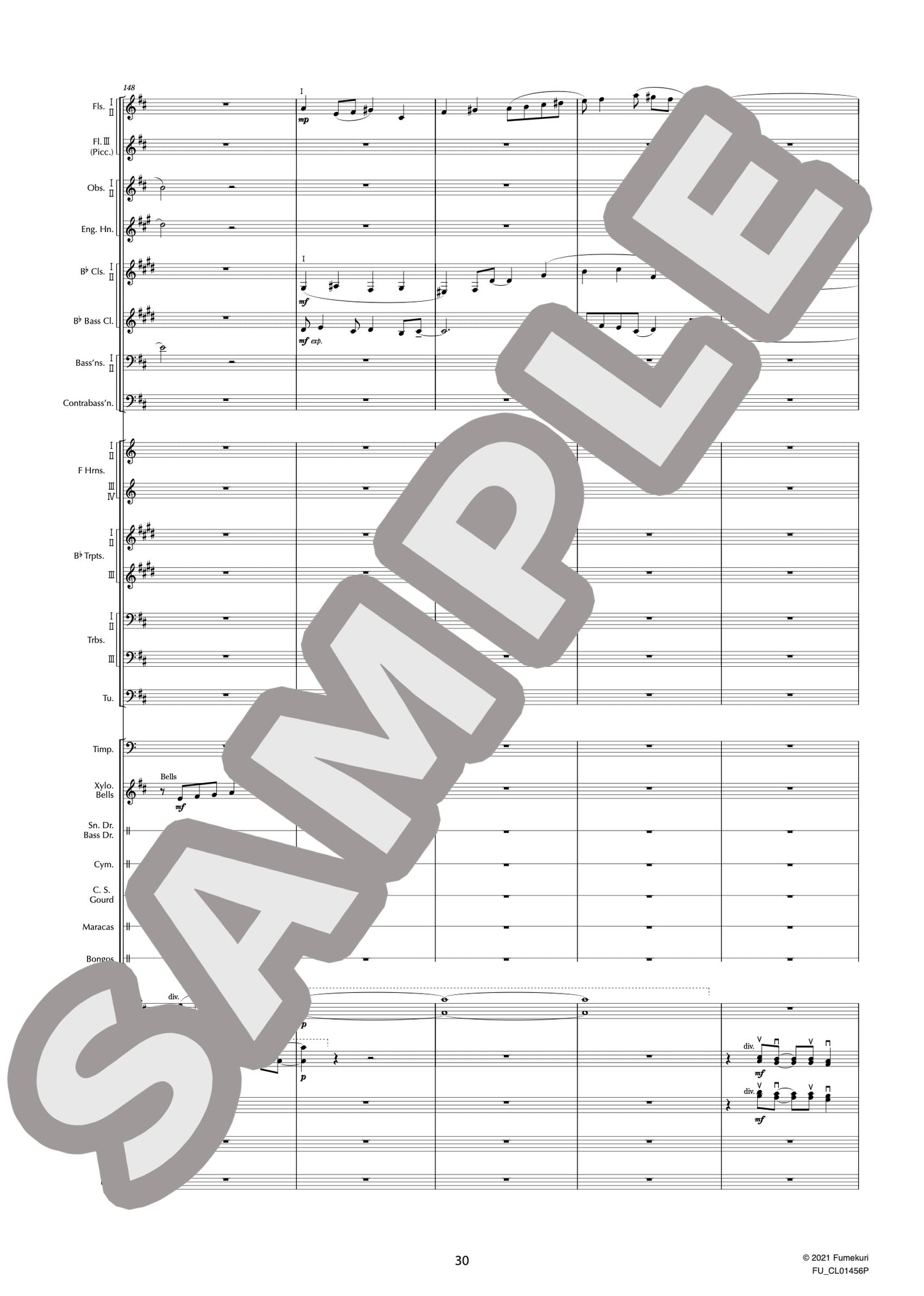 キューバ序曲(GERSHWIN) / クラシック・オリジナル楽曲【中上級】