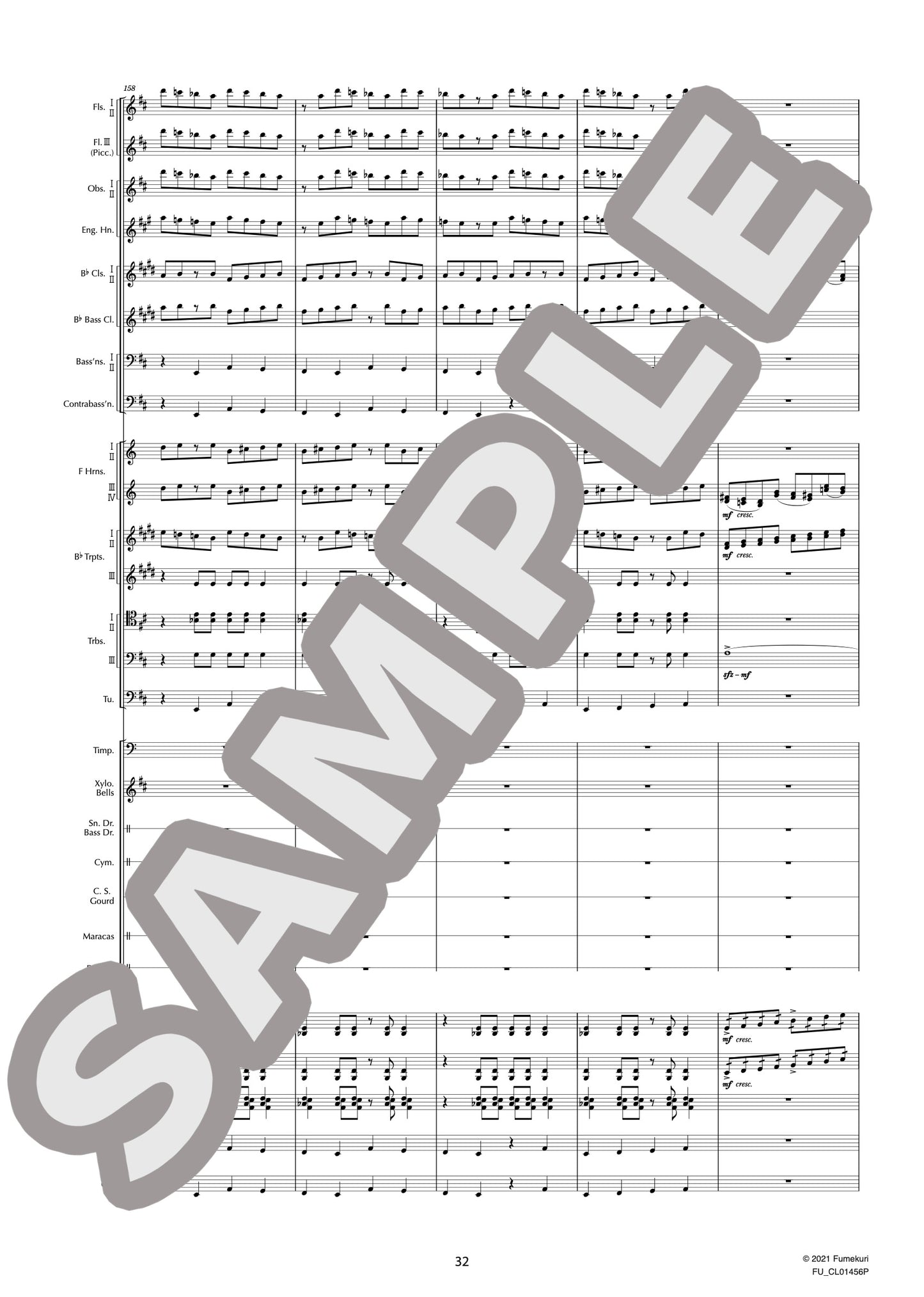 キューバ序曲(GERSHWIN) / クラシック・オリジナル楽曲【中上級】