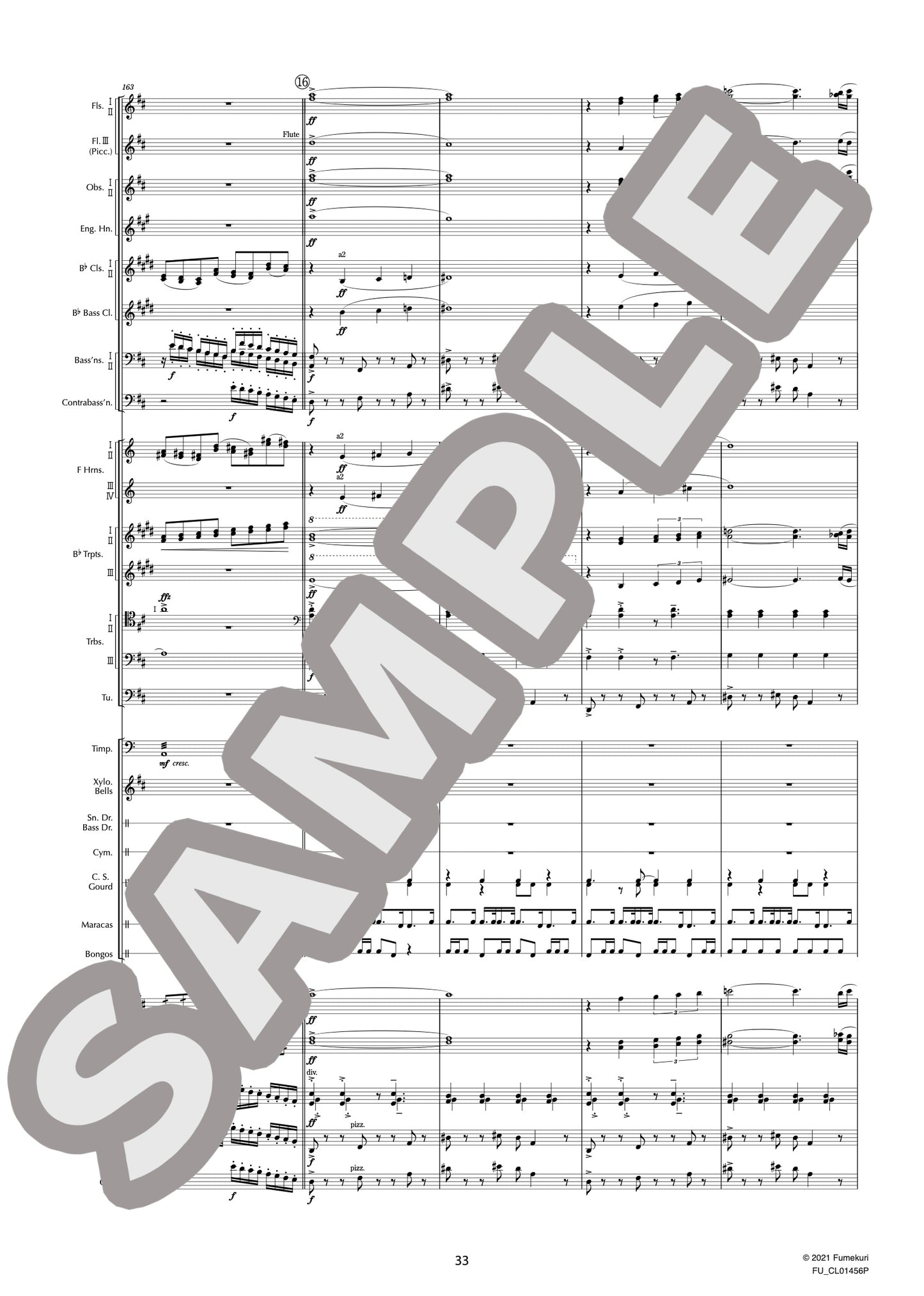 キューバ序曲(GERSHWIN) / クラシック・オリジナル楽曲【中上級】