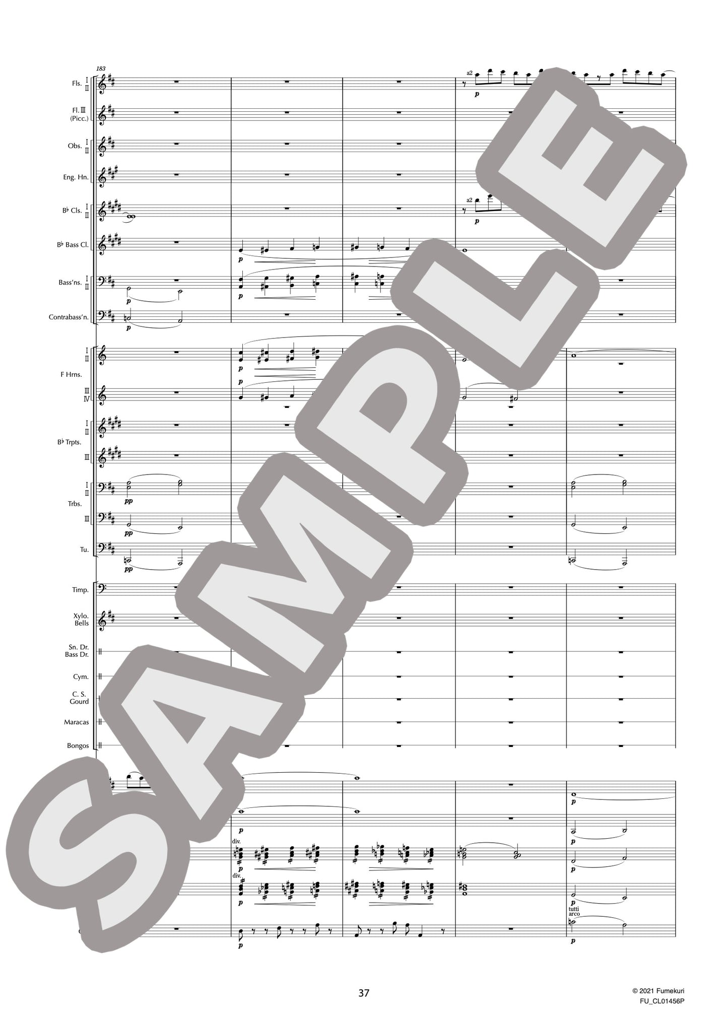 キューバ序曲(GERSHWIN) / クラシック・オリジナル楽曲【中上級】
