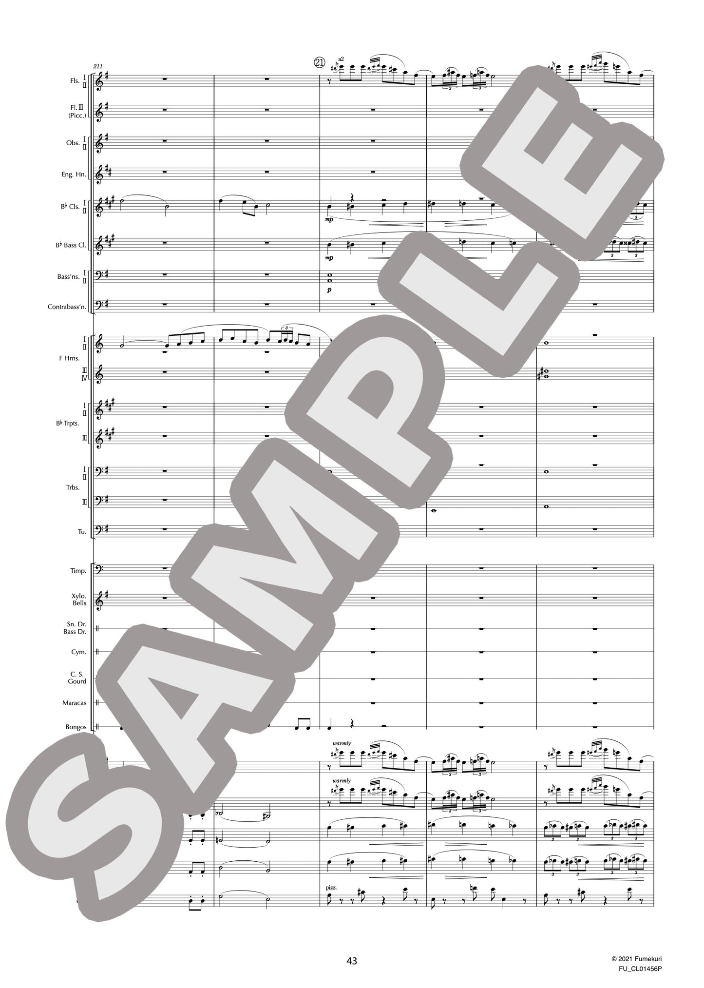 キューバ序曲(GERSHWIN) / クラシック・オリジナル楽曲【中上級】