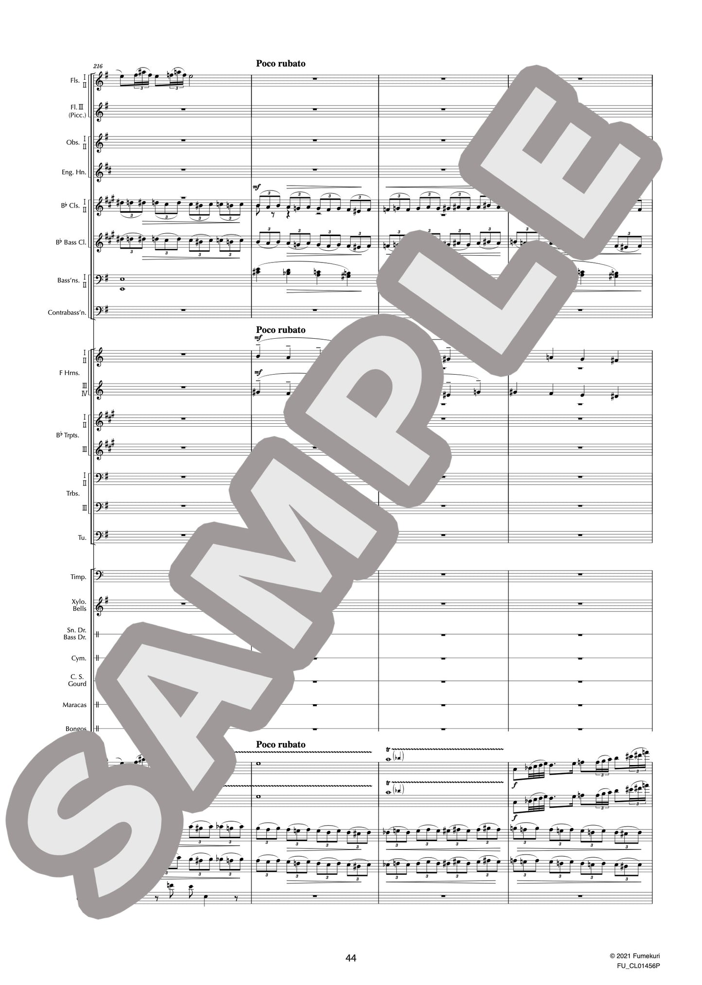 キューバ序曲(GERSHWIN) / クラシック・オリジナル楽曲【中上級】