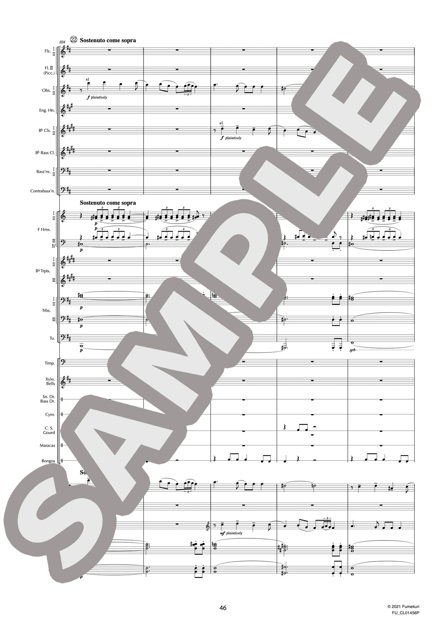 キューバ序曲(GERSHWIN) / クラシック・オリジナル楽曲【中上級】