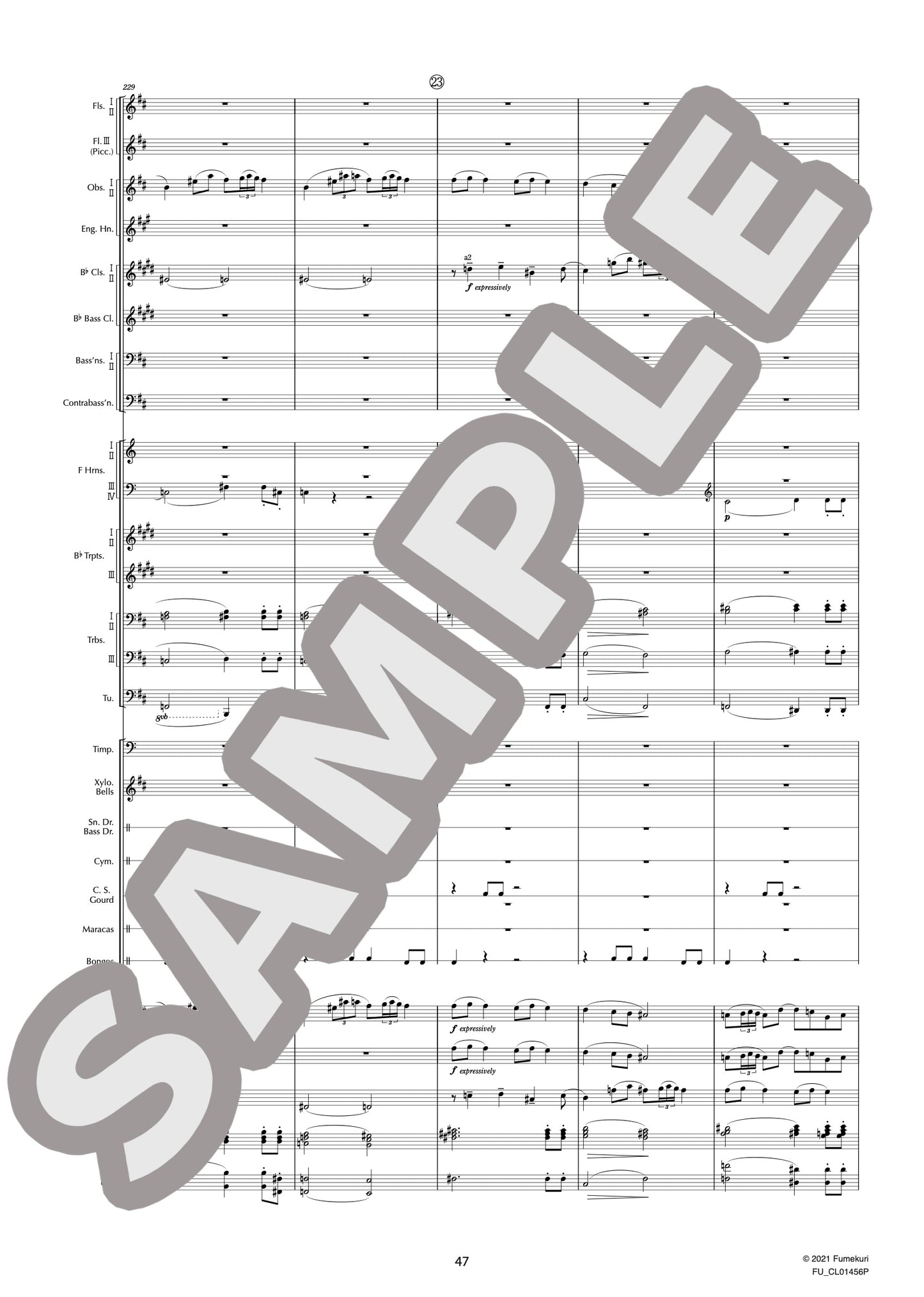 キューバ序曲(GERSHWIN) / クラシック・オリジナル楽曲【中上級】