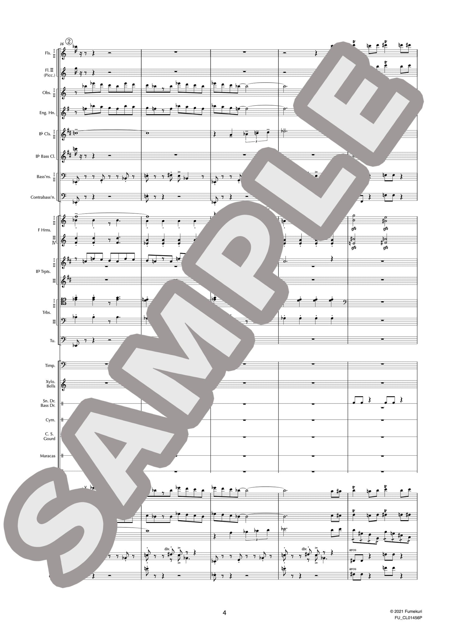 キューバ序曲(GERSHWIN) / クラシック・オリジナル楽曲【中上級】