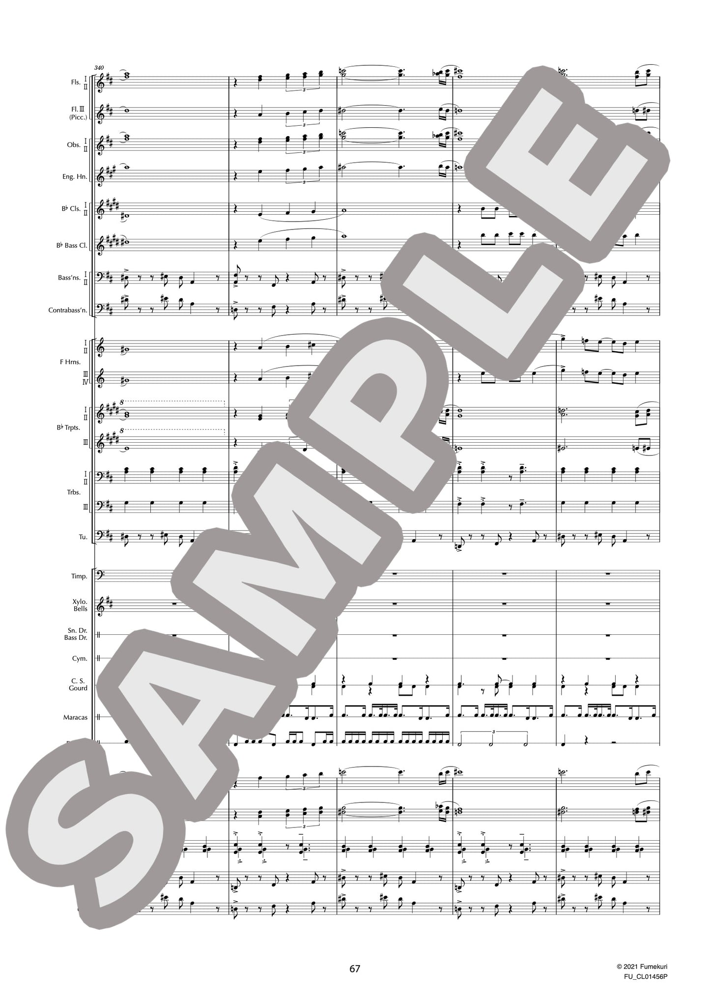 キューバ序曲(GERSHWIN) / クラシック・オリジナル楽曲【中上級】