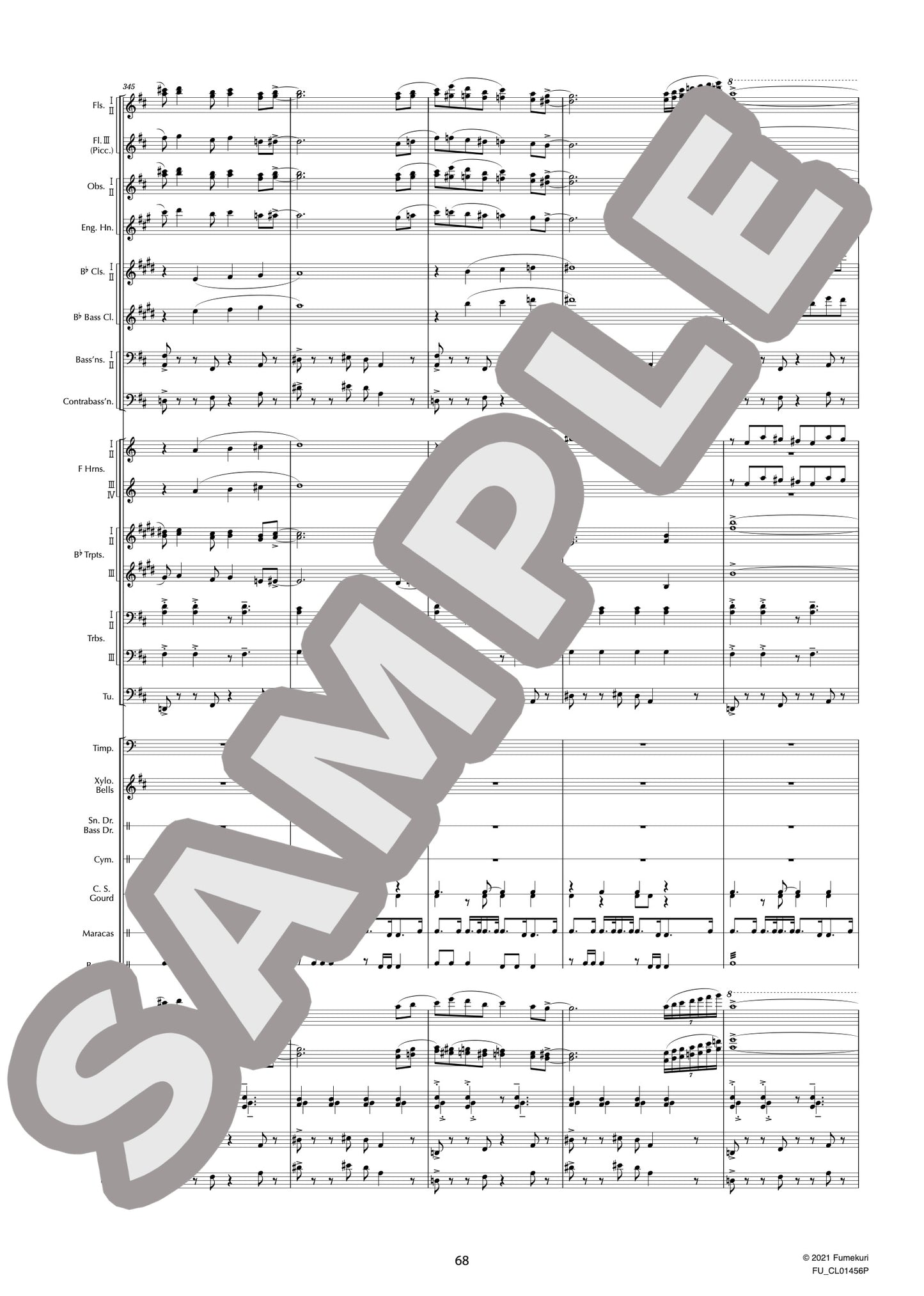 キューバ序曲(GERSHWIN) / クラシック・オリジナル楽曲【中上級】