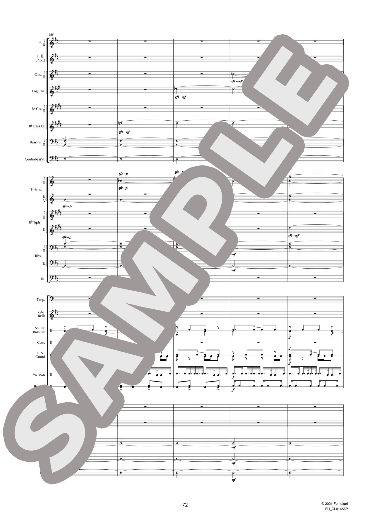キューバ序曲(GERSHWIN) / クラシック・オリジナル楽曲【中上級】