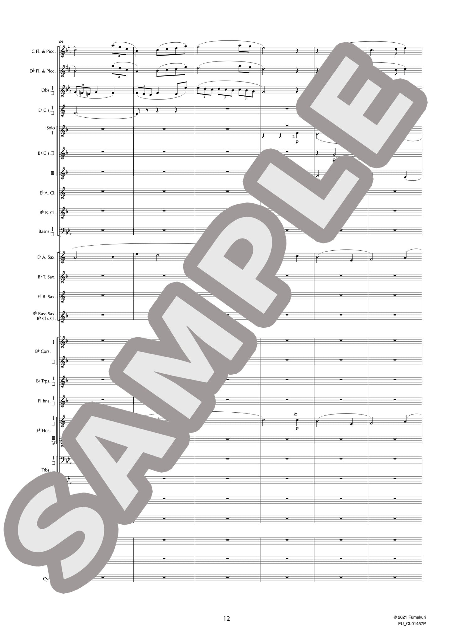 吹奏楽のための第1組曲 変ホ長調 作品28a I. シャコンヌ(HOLST) / クラシック・オリジナル楽曲【中上級】