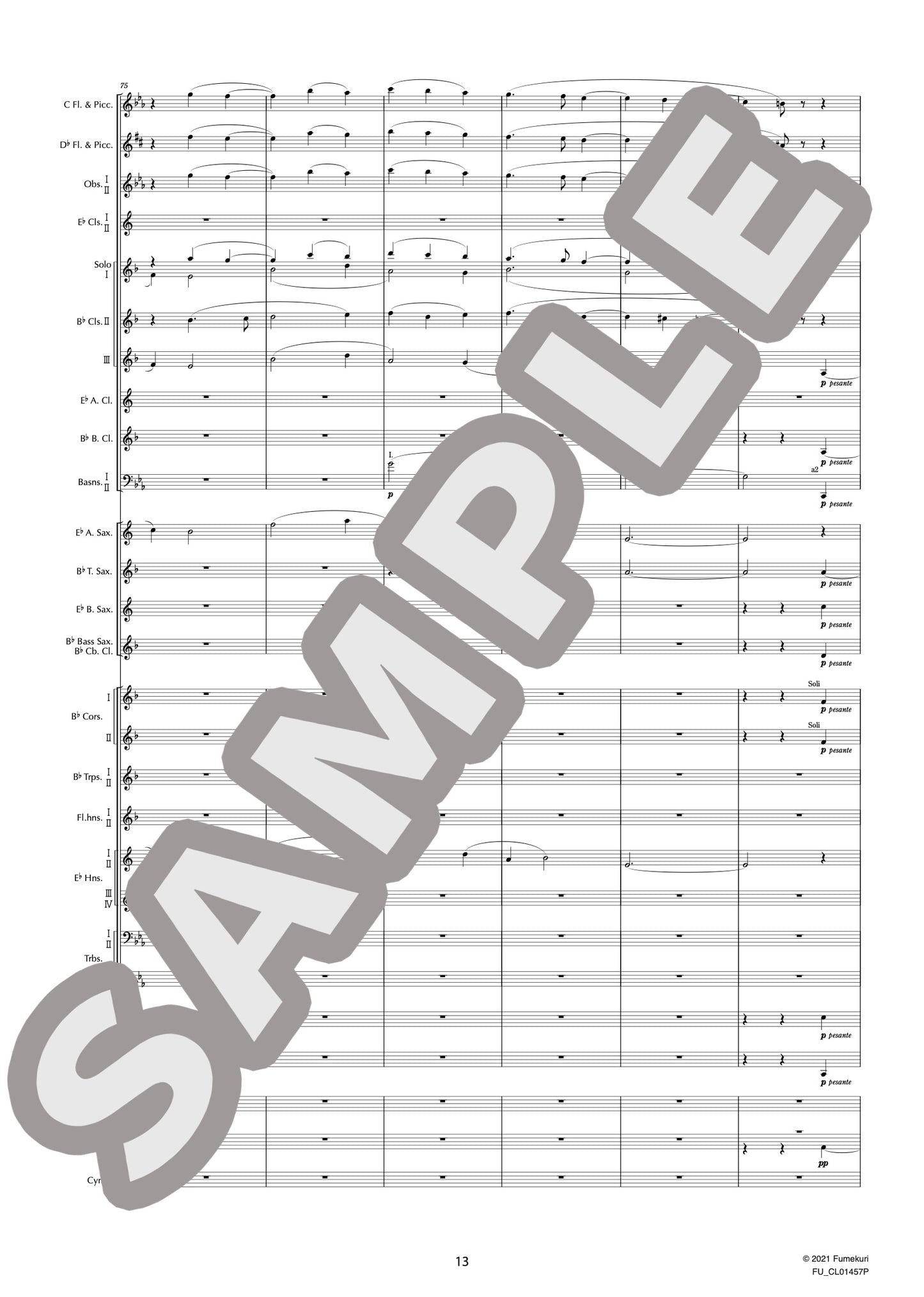 吹奏楽のための第1組曲 変ホ長調 作品28a I. シャコンヌ(HOLST) / クラシック・オリジナル楽曲【中上級】