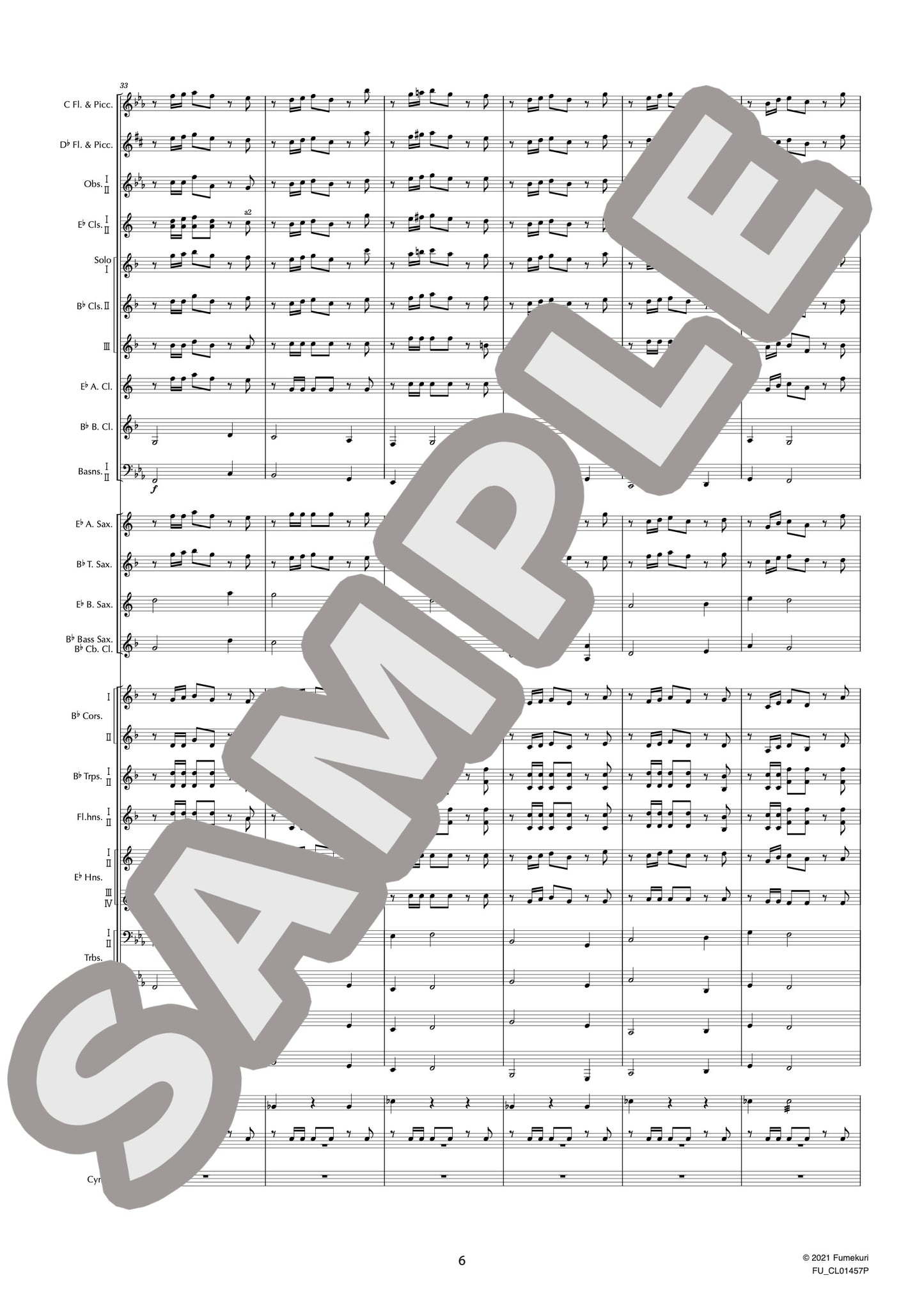 吹奏楽のための第1組曲 変ホ長調 作品28a I. シャコンヌ(HOLST) / クラシック・オリジナル楽曲【中上級】