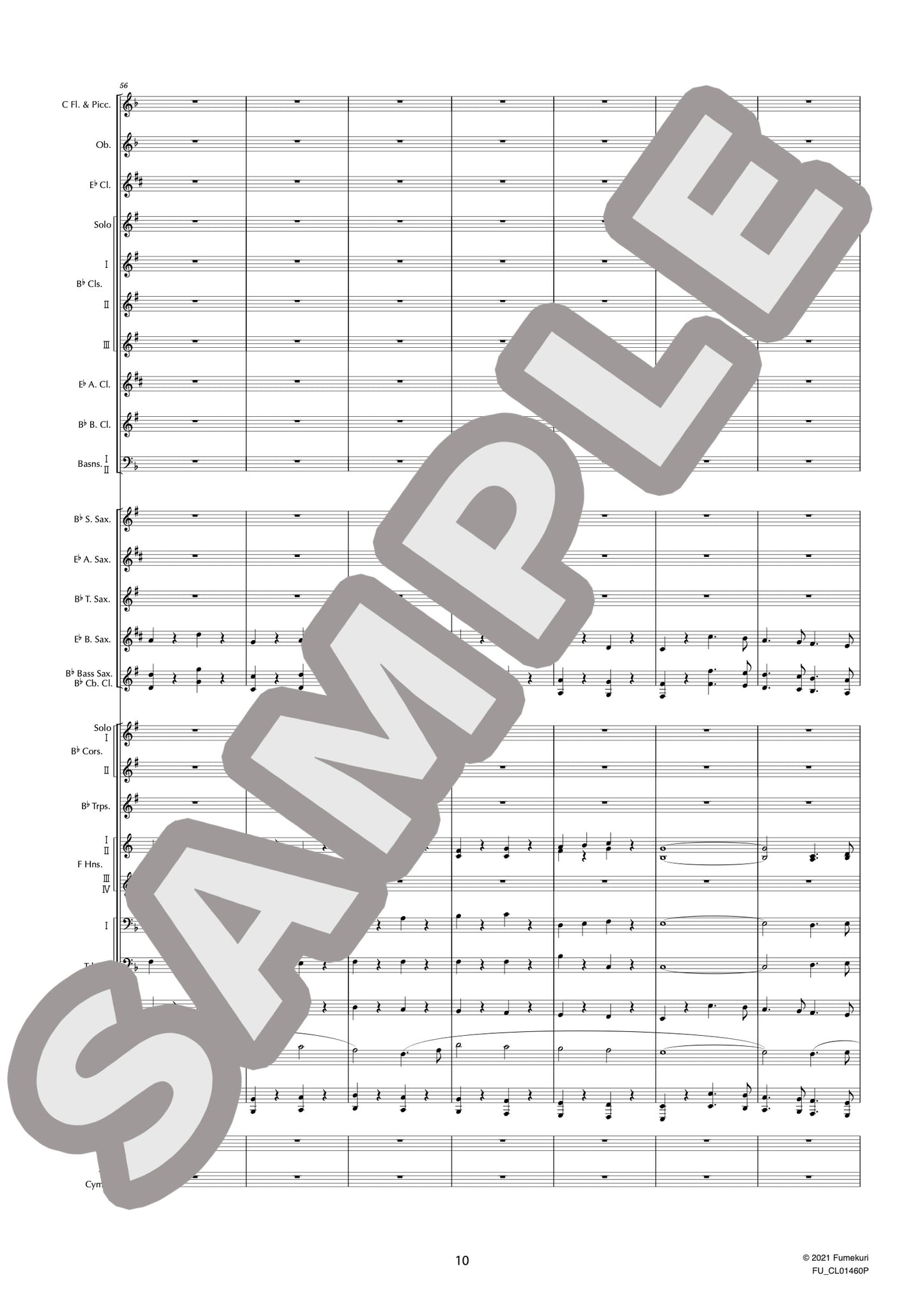 吹奏楽のための第2組曲 ヘ長調 作品28b I. 行進曲(HOLST) / クラシック・オリジナル楽曲【中上級】