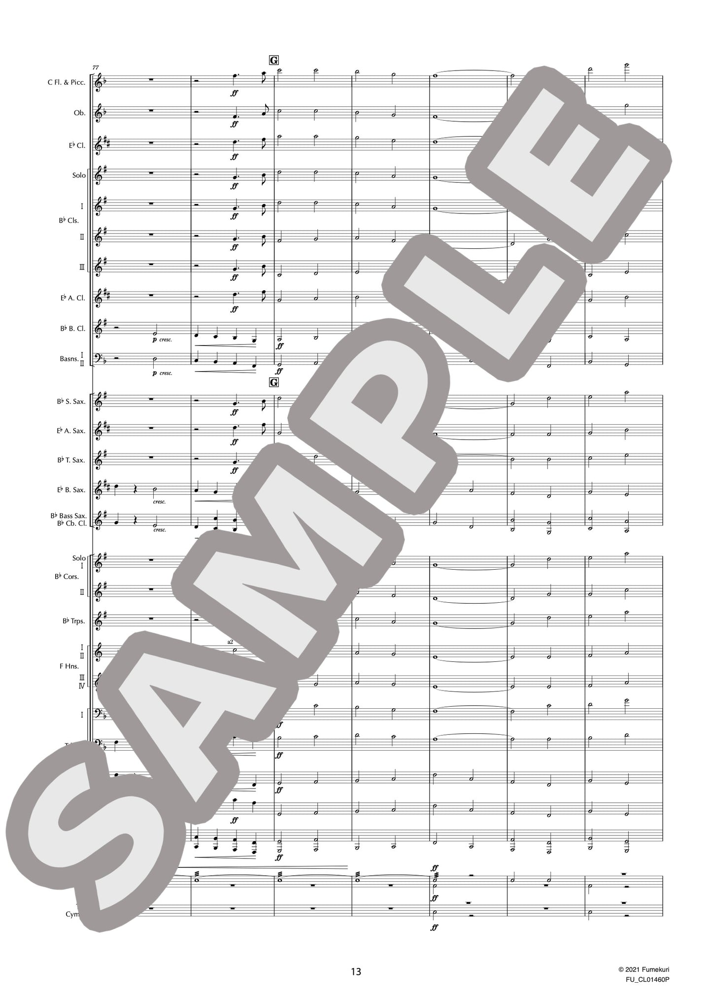 吹奏楽のための第2組曲 ヘ長調 作品28b I. 行進曲(HOLST) / クラシック・オリジナル楽曲【中上級】