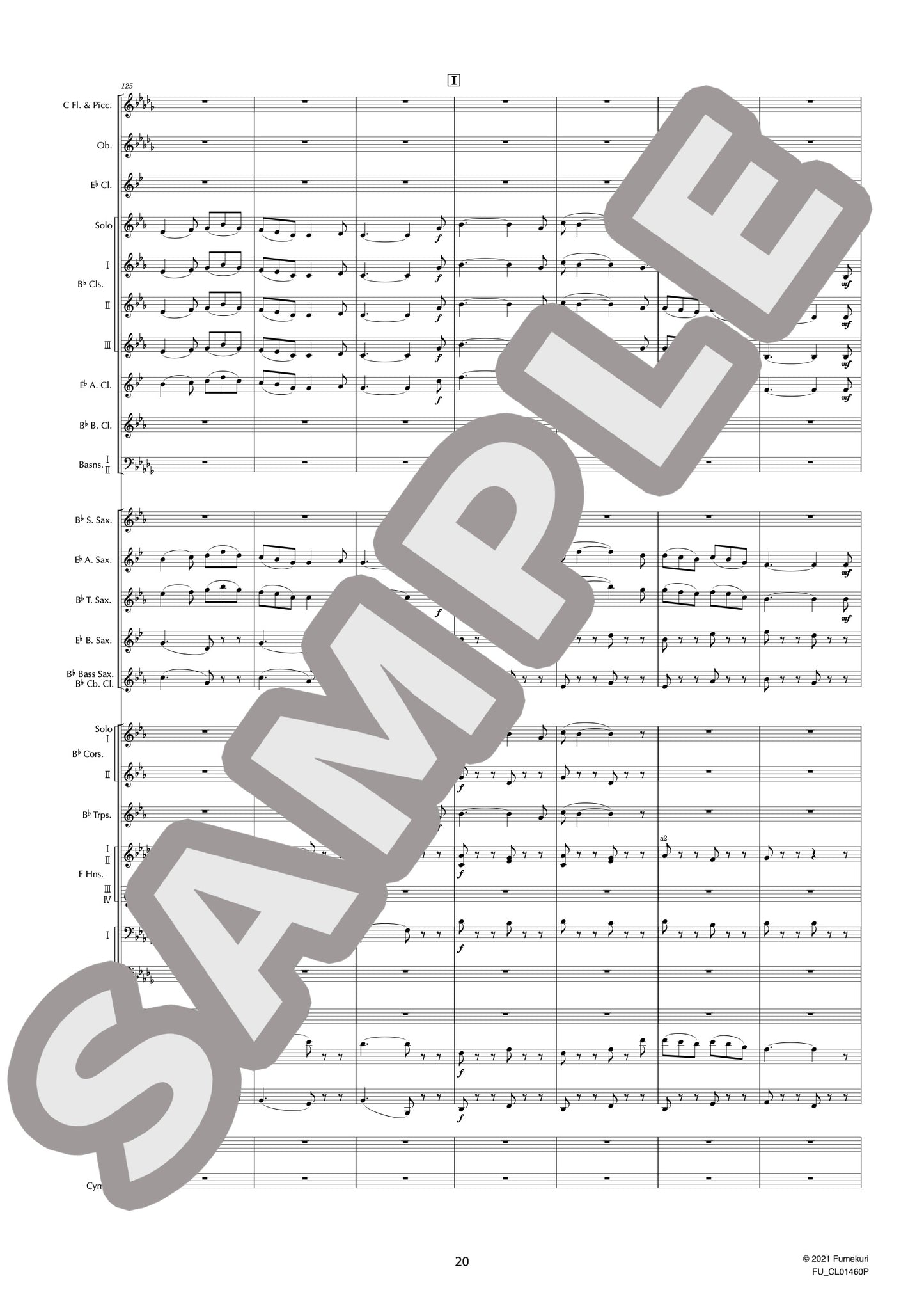 吹奏楽のための第2組曲 ヘ長調 作品28b I. 行進曲(HOLST) / クラシック・オリジナル楽曲【中上級】