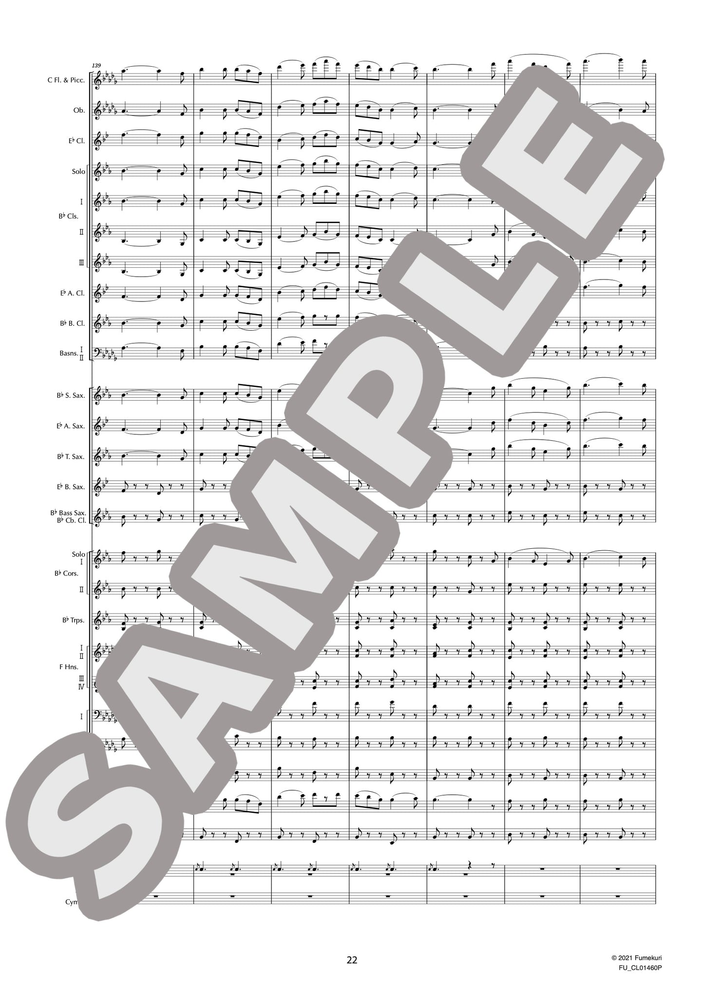 吹奏楽のための第2組曲 ヘ長調 作品28b I. 行進曲(HOLST) / クラシック・オリジナル楽曲【中上級】