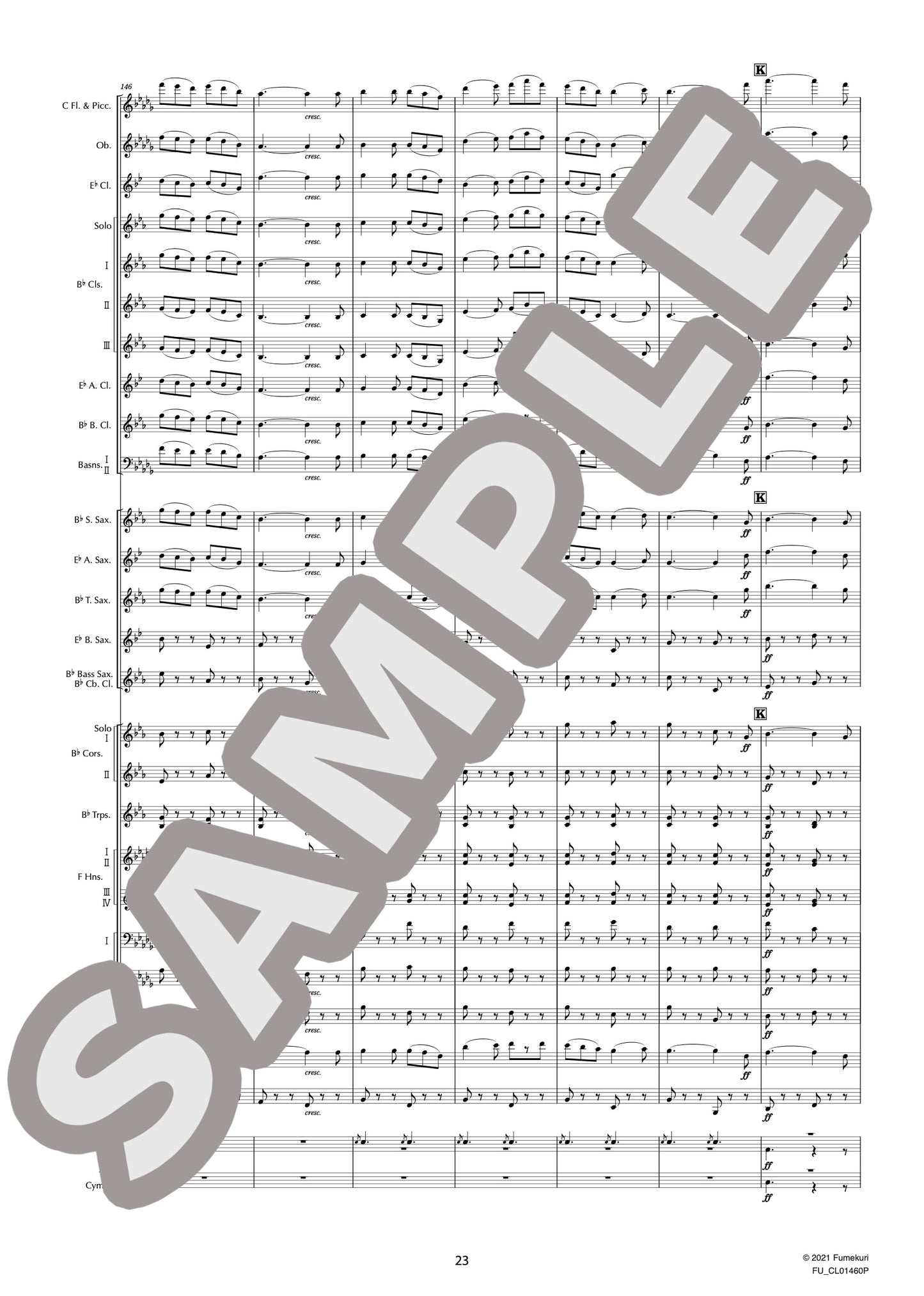 吹奏楽のための第2組曲 ヘ長調 作品28b I. 行進曲(HOLST) / クラシック・オリジナル楽曲【中上級】