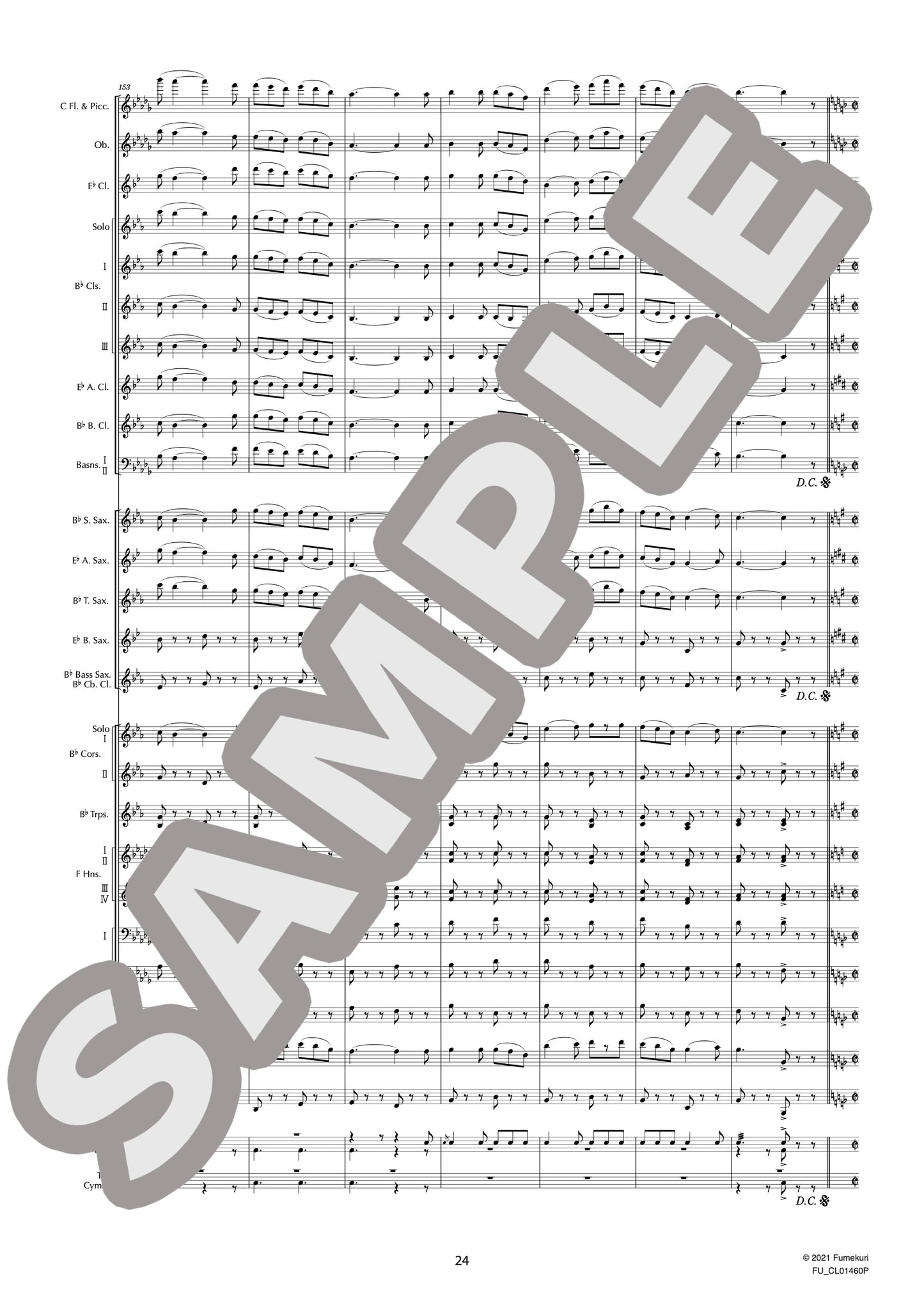 吹奏楽のための第2組曲 ヘ長調 作品28b I. 行進曲(HOLST) / クラシック・オリジナル楽曲【中上級】