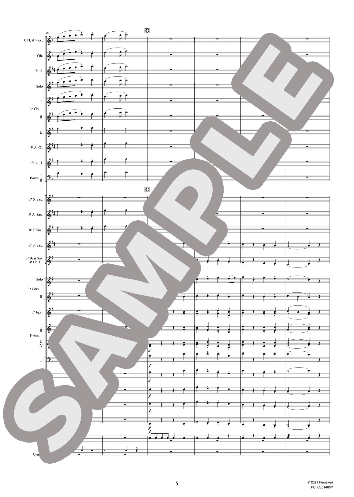 吹奏楽のための第2組曲 ヘ長調 作品28b I. 行進曲(HOLST) / クラシック・オリジナル楽曲【中上級】