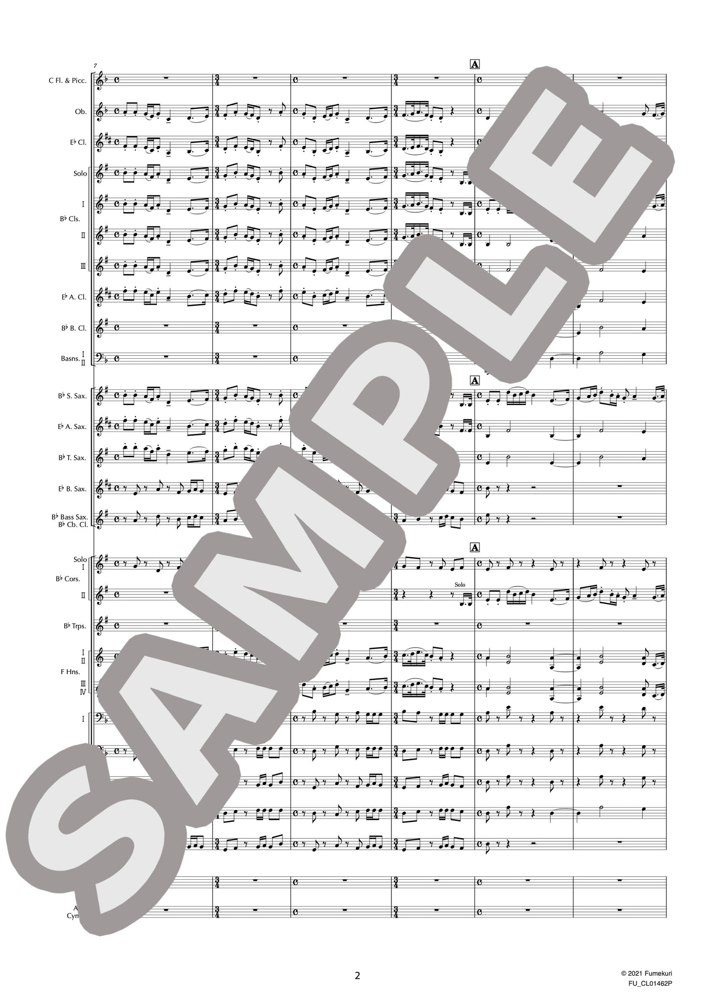 吹奏楽のための第2組曲 ヘ長調 作品28b III. 鍛冶屋の歌(HOLST) / クラシック・オリジナル楽曲【中上級】