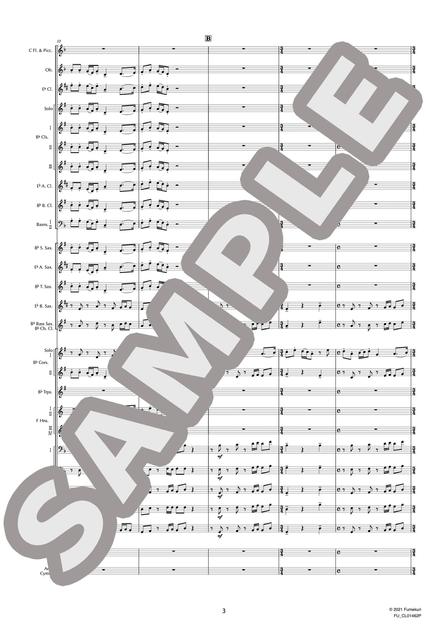 吹奏楽のための第2組曲 ヘ長調 作品28b III. 鍛冶屋の歌(HOLST) / クラシック・オリジナル楽曲【中上級】