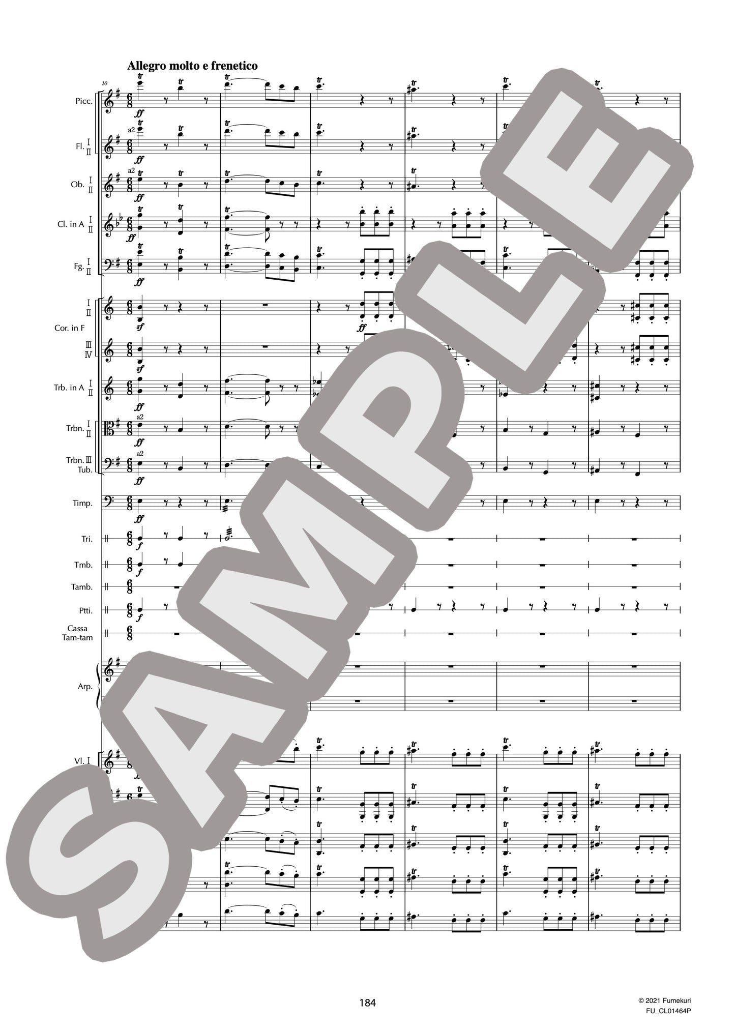 交響組曲「シェヘラザード」作品35(RIMSKY-KORSAKOV) / クラシック・オリジナル楽曲【中上級】