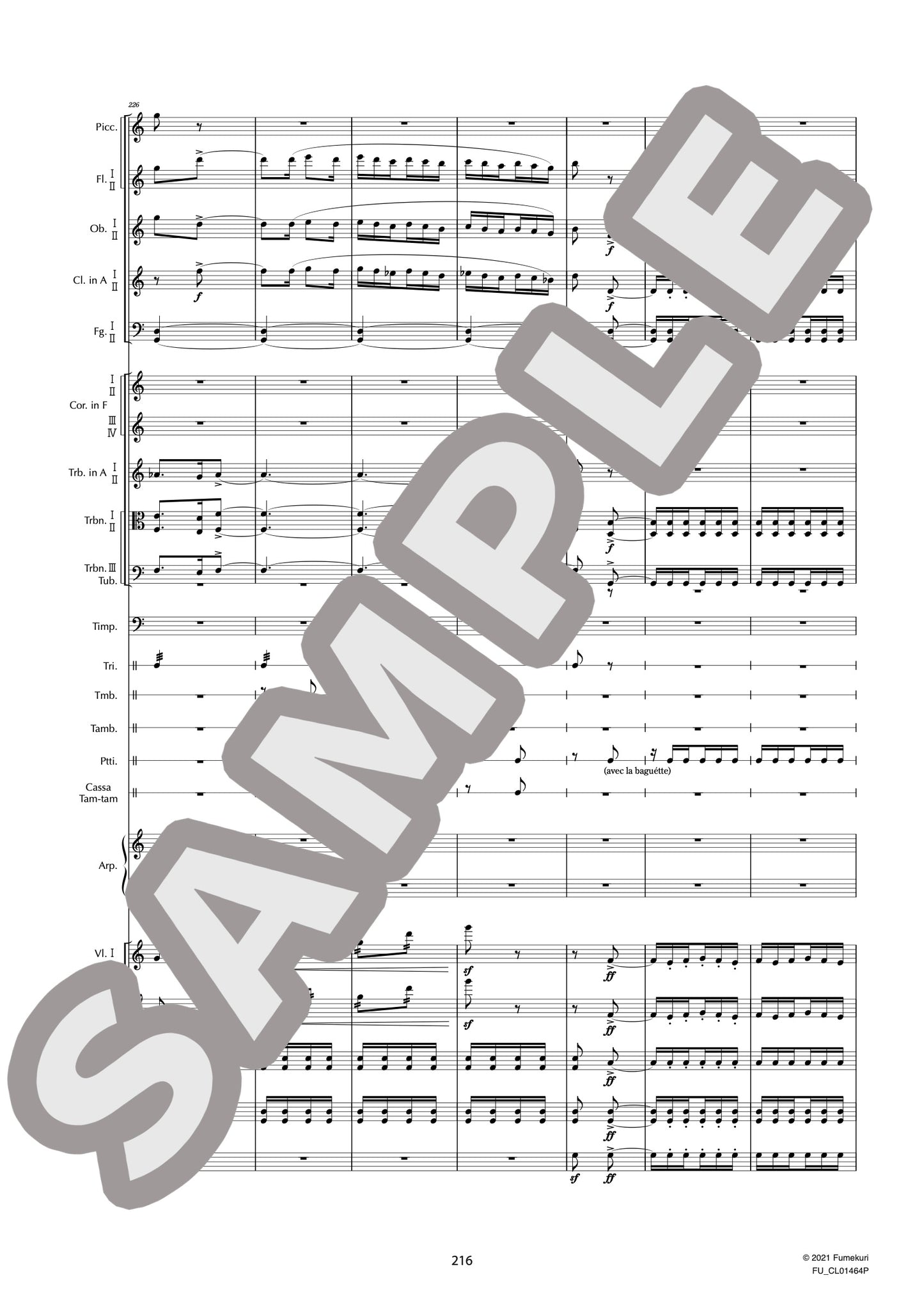 交響組曲「シェヘラザード」作品35(RIMSKY-KORSAKOV) / クラシック・オリジナル楽曲【中上級】