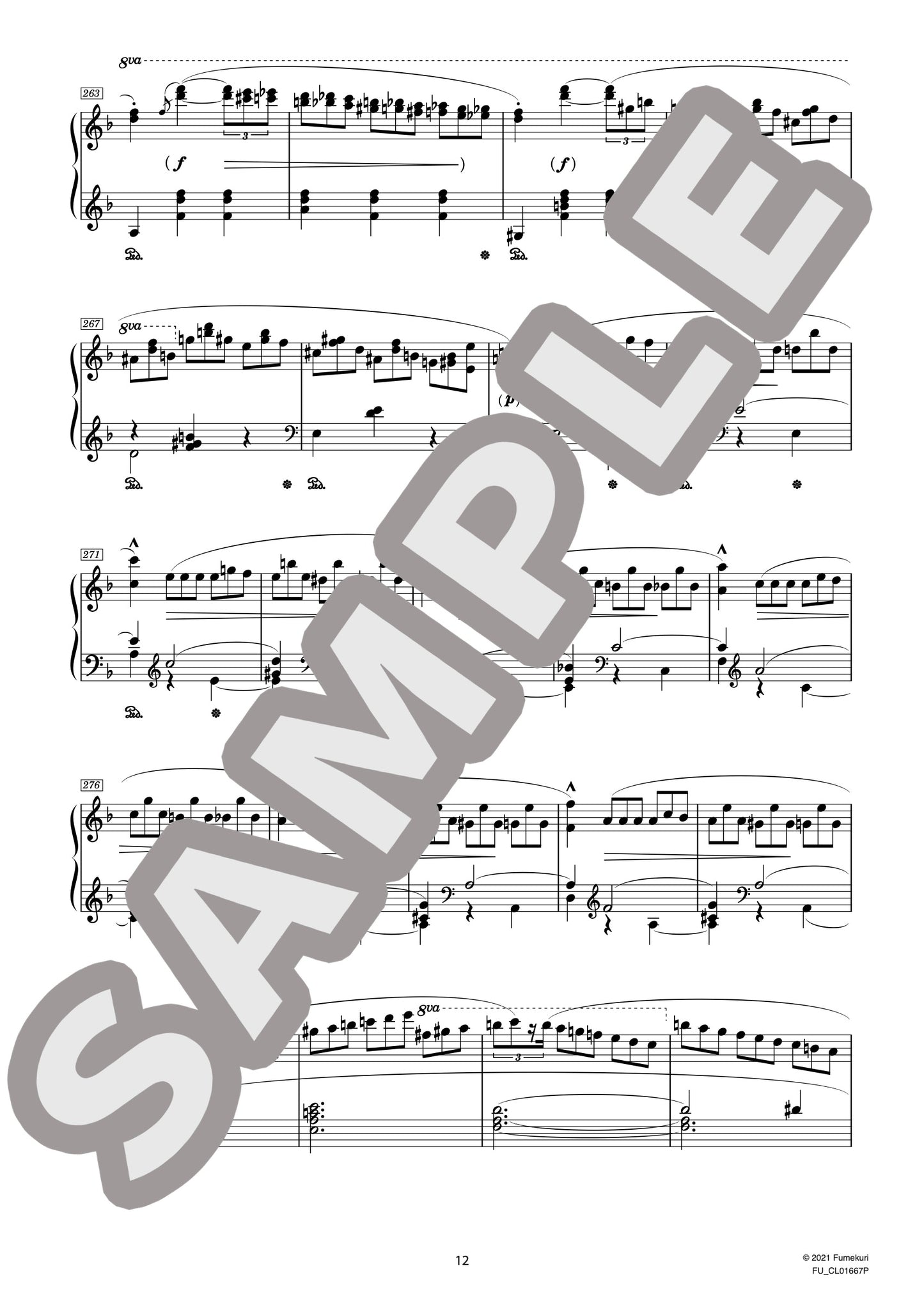 マズルカ風ロンド ヘ長調 作品5(CHOPIN) / クラシック・オリジナル楽曲【中上級】