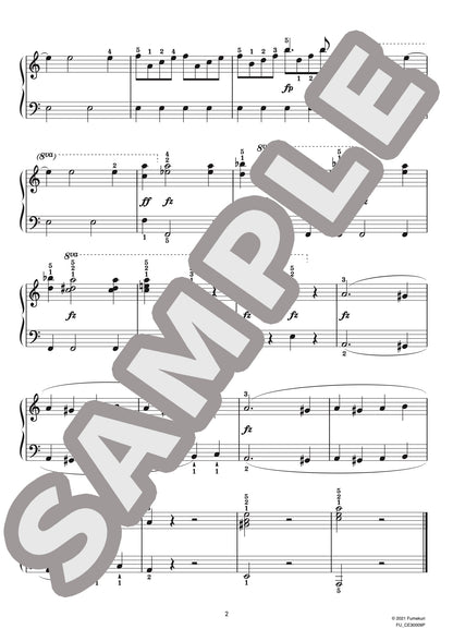 ピアノ・ソナタ 第16番 第1楽章（フランツ・シューベルト) / クラシック・オリジナル楽曲【初級】