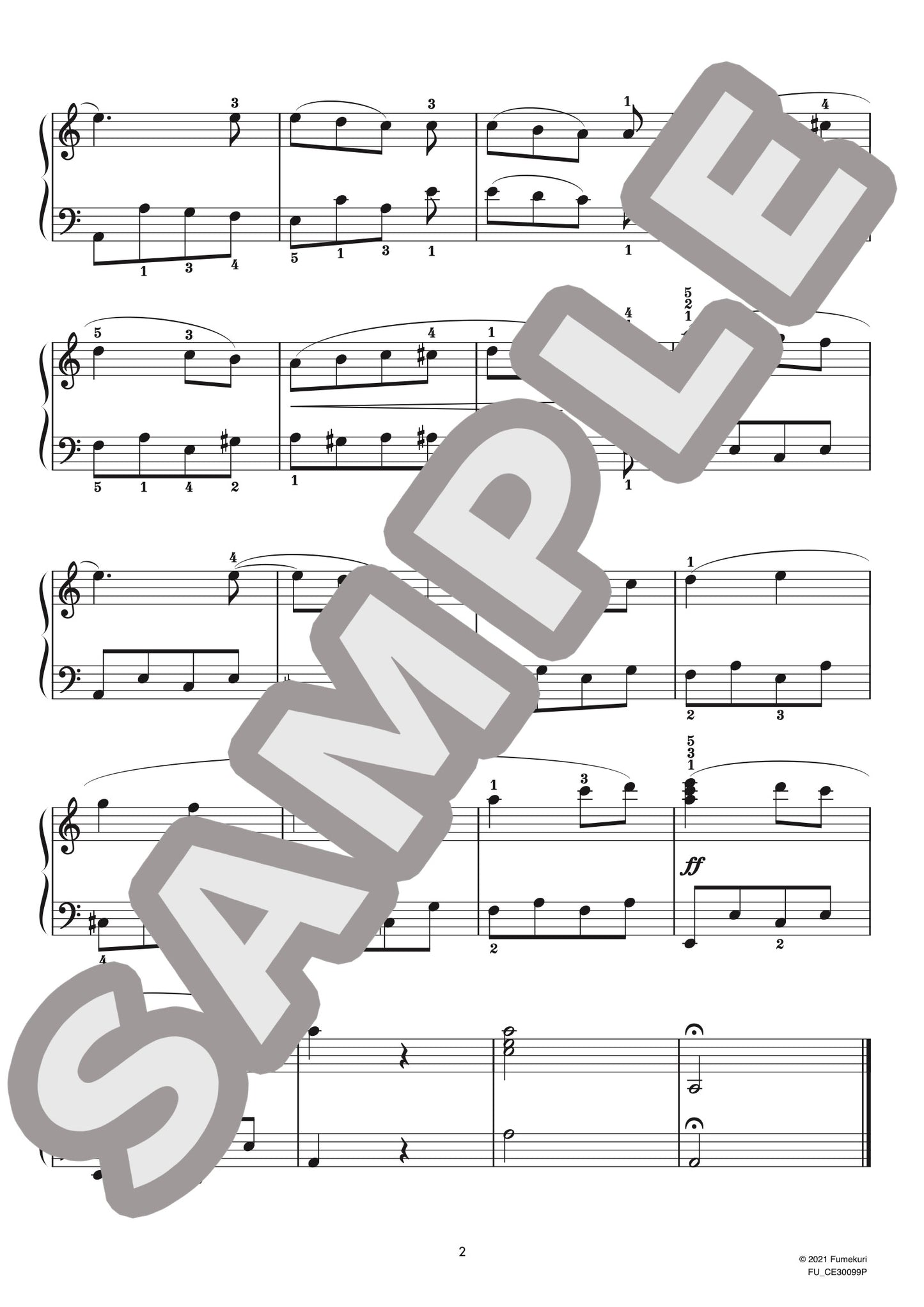 ピアノ・ソナタ 第2番 第1楽章（ロベルト・シューマン) / クラシック・オリジナル楽曲【初級】