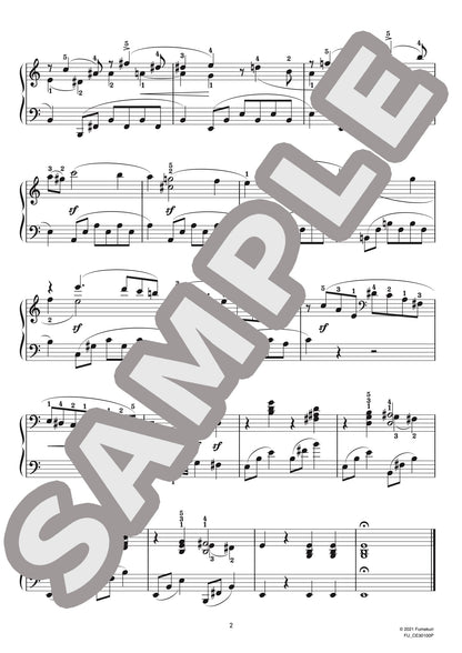 ピアノ・ソナタ 第3番 第1楽章（ロベルト・シューマン) / クラシック・オリジナル楽曲【初級】
