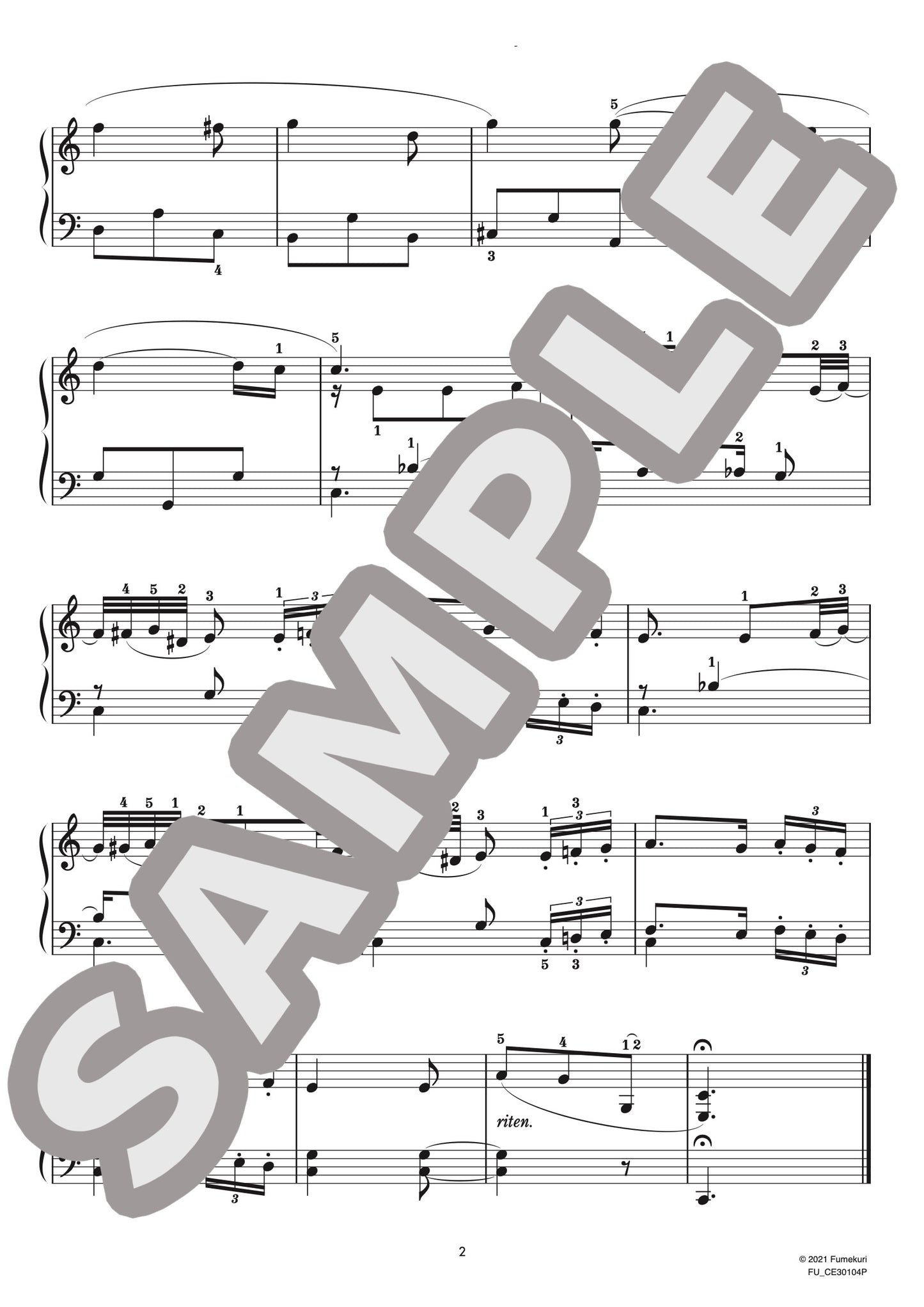 ヴァイオリン・ソナタ 第2番 第3楽章（ロベルト・シューマン) / クラシック・オリジナル楽曲【初級】