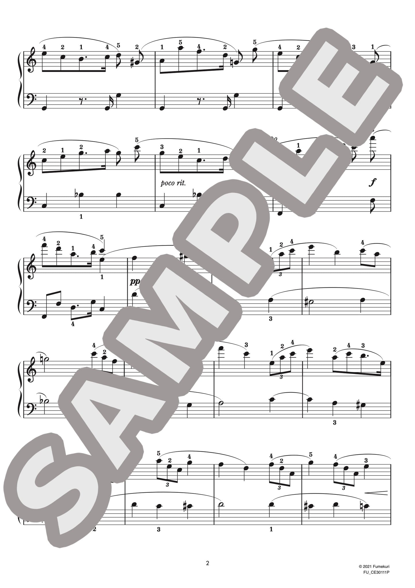 交響曲 第3番『ライン』第2楽章（ロベルト・シューマン) / クラシック・オリジナル楽曲【初級】