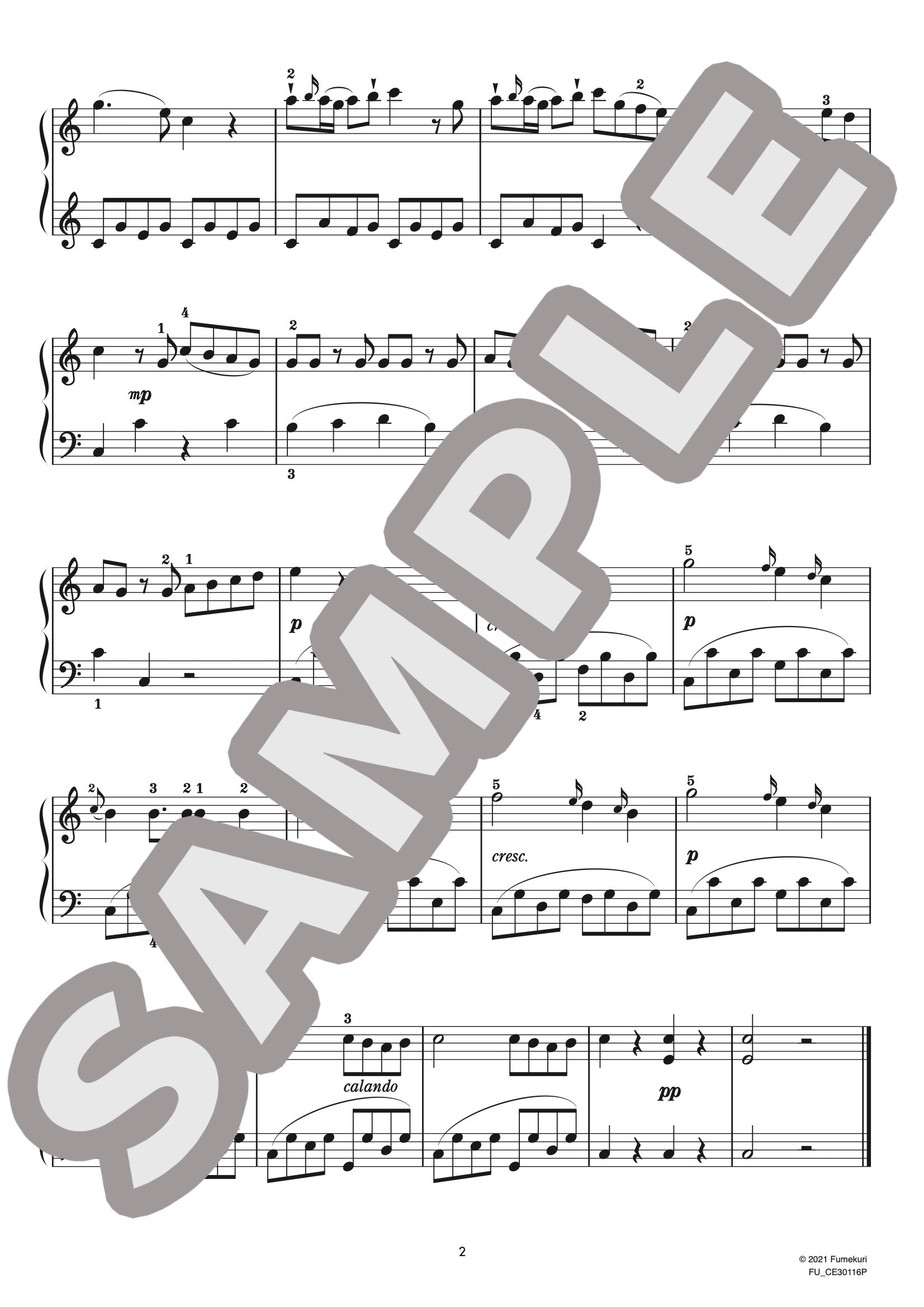ロンド K．485（ヴォルフガング・アマデウス・モーツァルト) / クラシック・オリジナル楽曲【初級】
