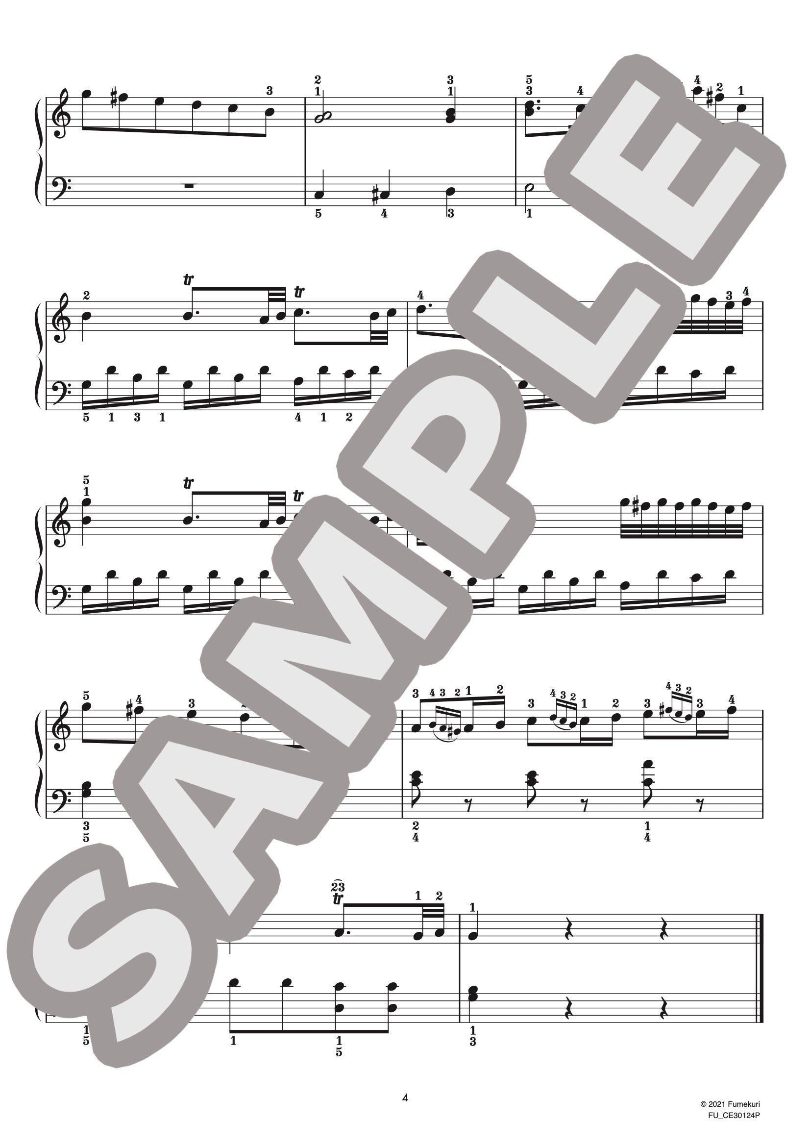 フルートとハープのための協奏曲 第2楽章 / クラシック・オリジナル 