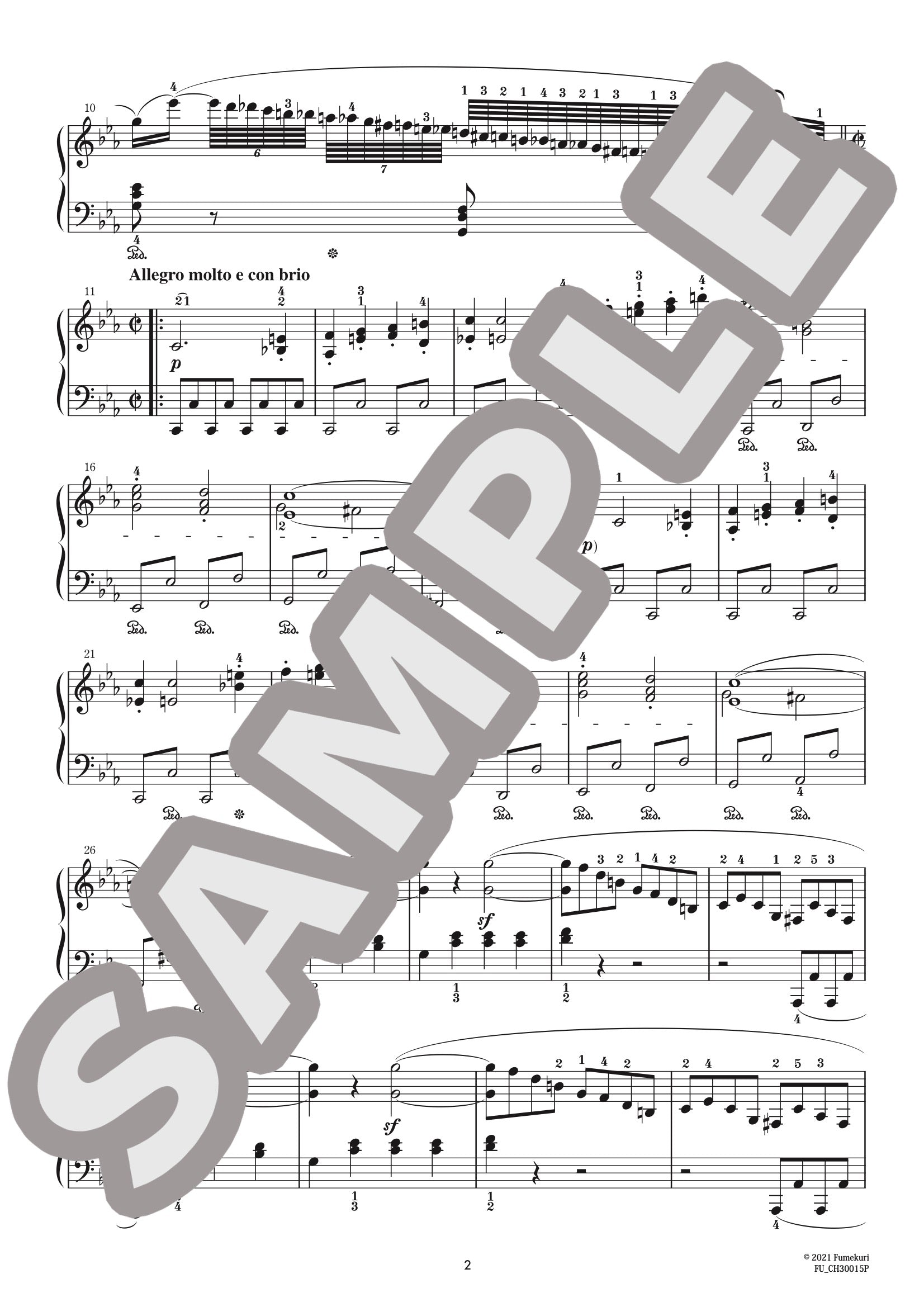 ピアノ・ソナタ 第8番 『悲愴』 / クラシック・オリジナル楽曲【上級