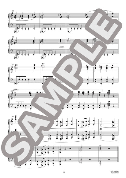 ピアノ・ソナタ 第16番 第1楽章（フランツ・シューベルト) / クラシック・オリジナル楽曲【中上級】